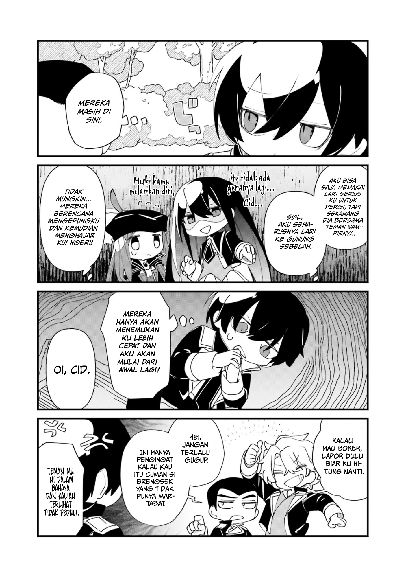 Kage no Jitsuryokusha ni Naritakute!: Shadow Gaiden Chapter 34 - halaman 16