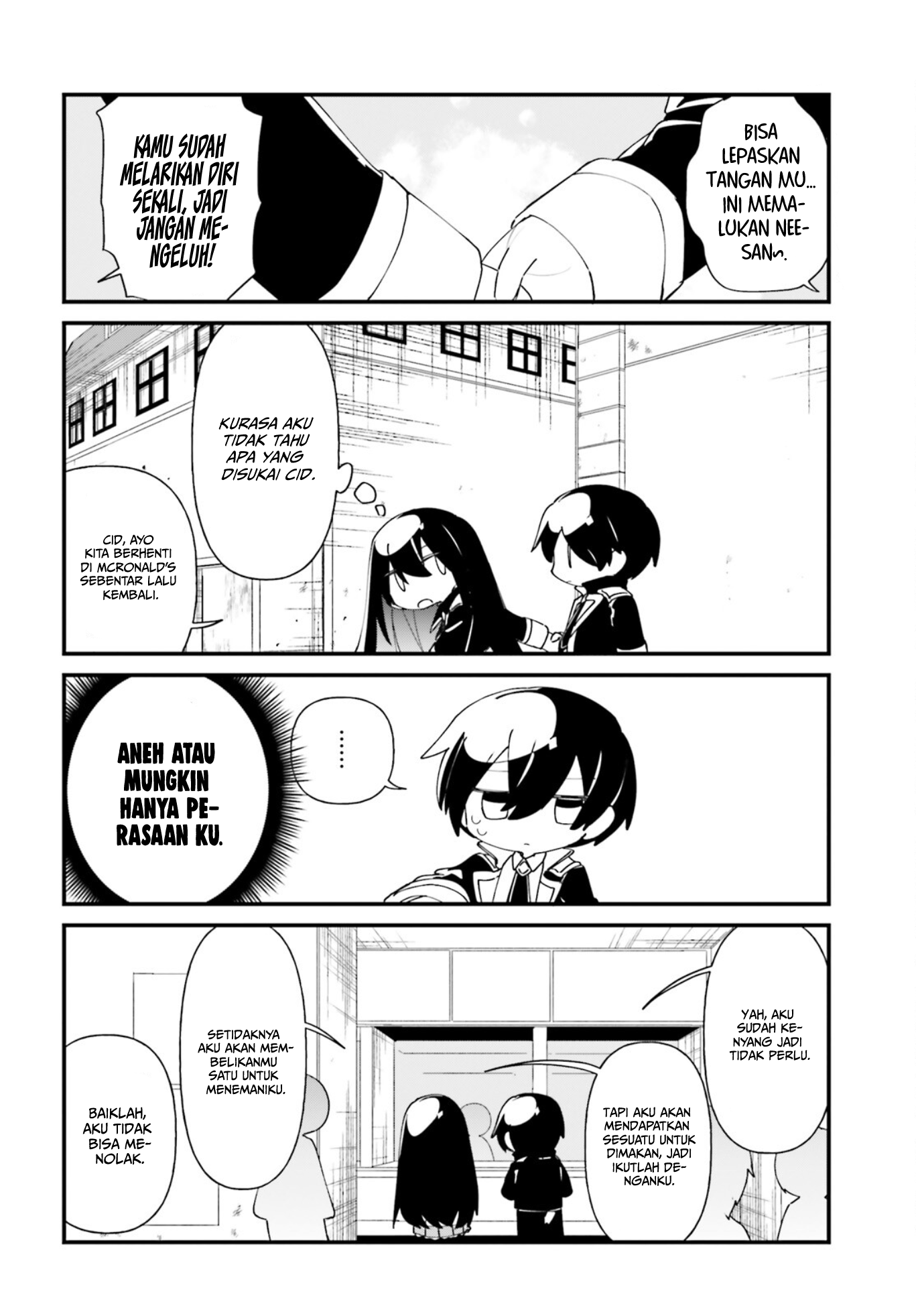 Kage no Jitsuryokusha ni Naritakute!: Shadow Gaiden Chapter 34 - halaman 19