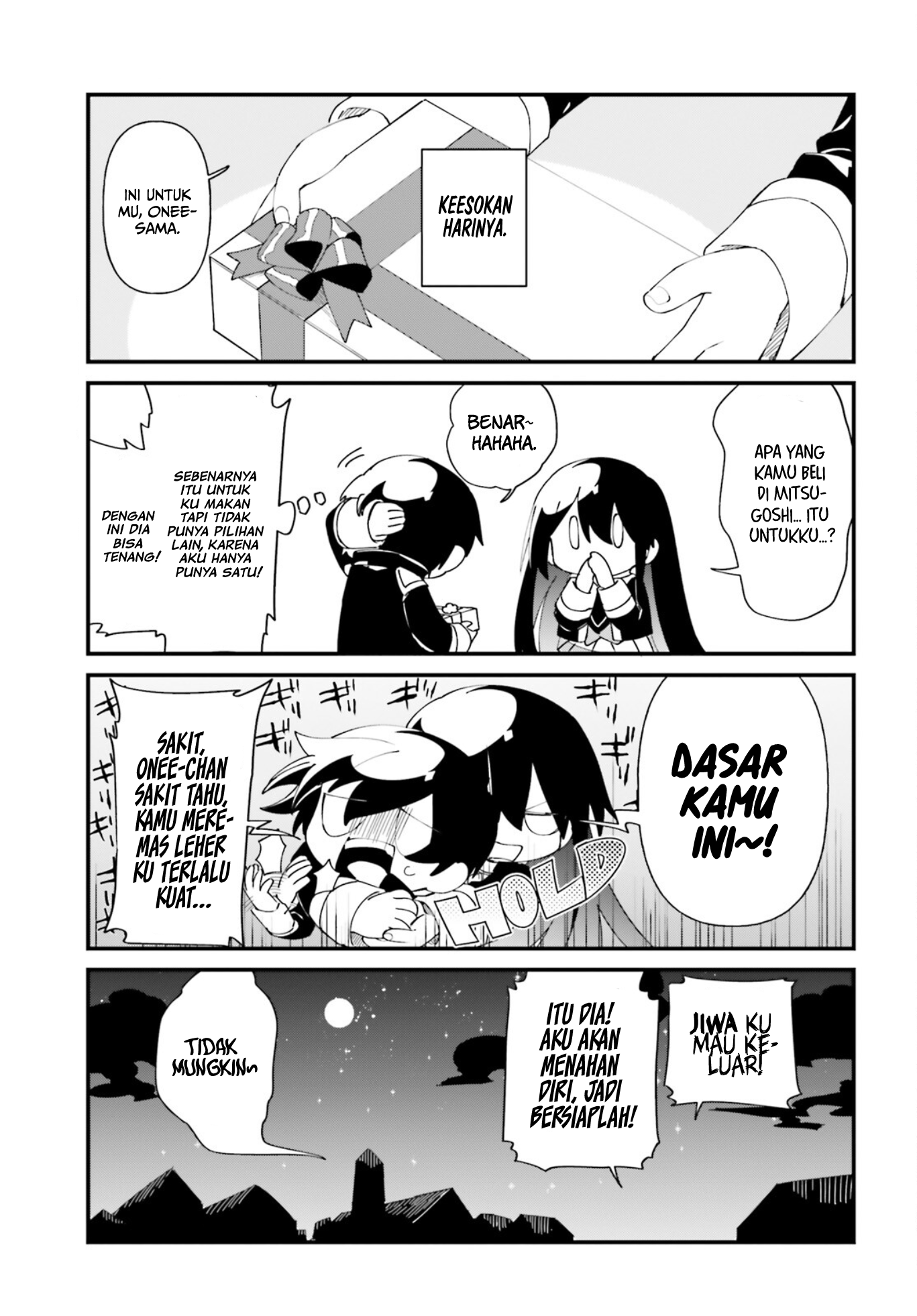 Kage no Jitsuryokusha ni Naritakute!: Shadow Gaiden Chapter 34 - halaman 20