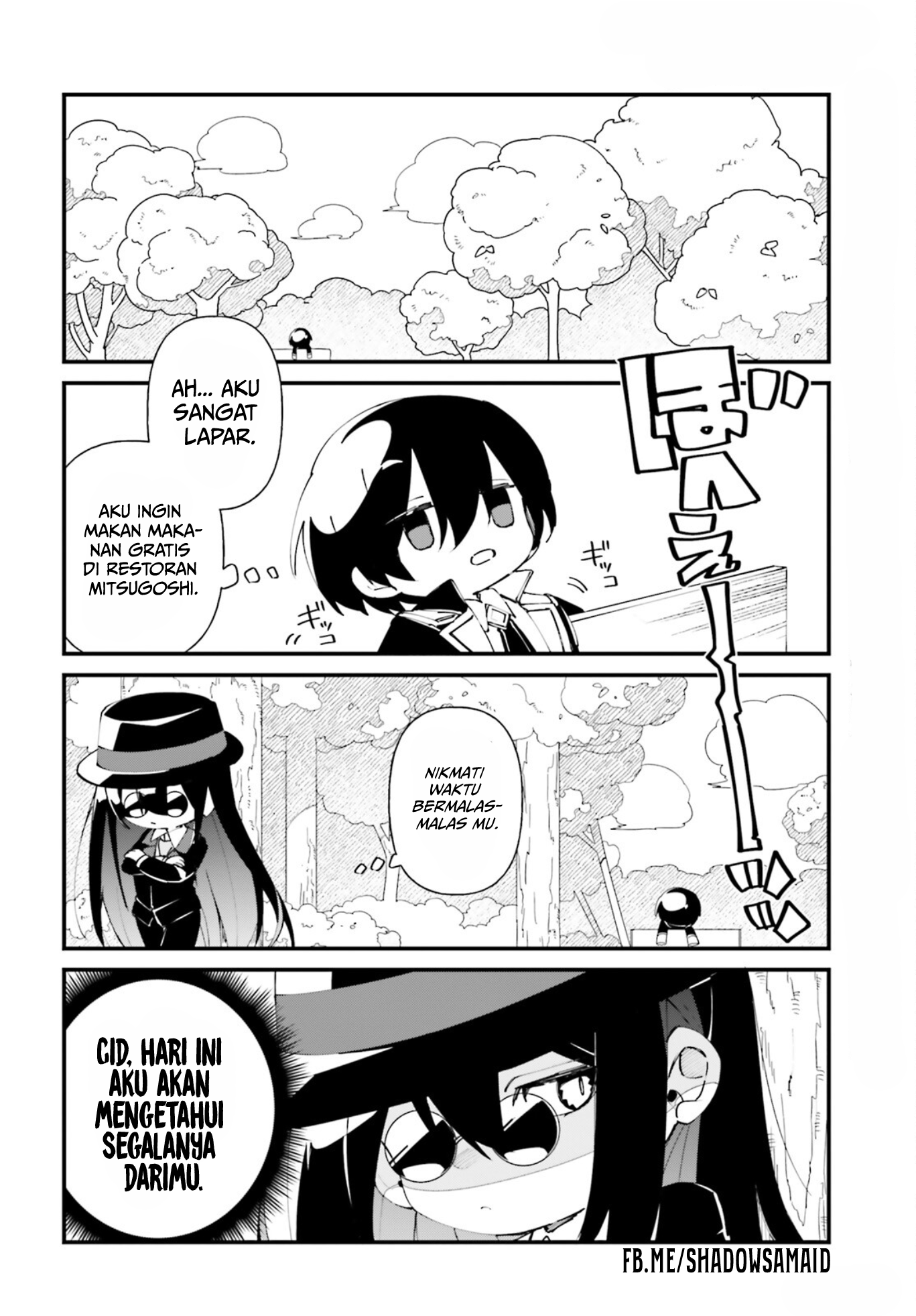 Kage no Jitsuryokusha ni Naritakute!: Shadow Gaiden Chapter 34 - halaman 3