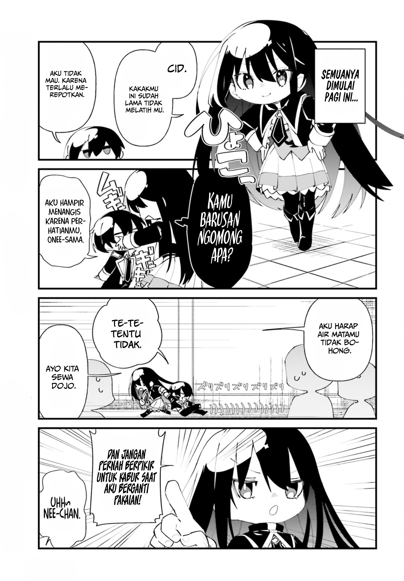 Kage no Jitsuryokusha ni Naritakute!: Shadow Gaiden Chapter 34 - halaman 4