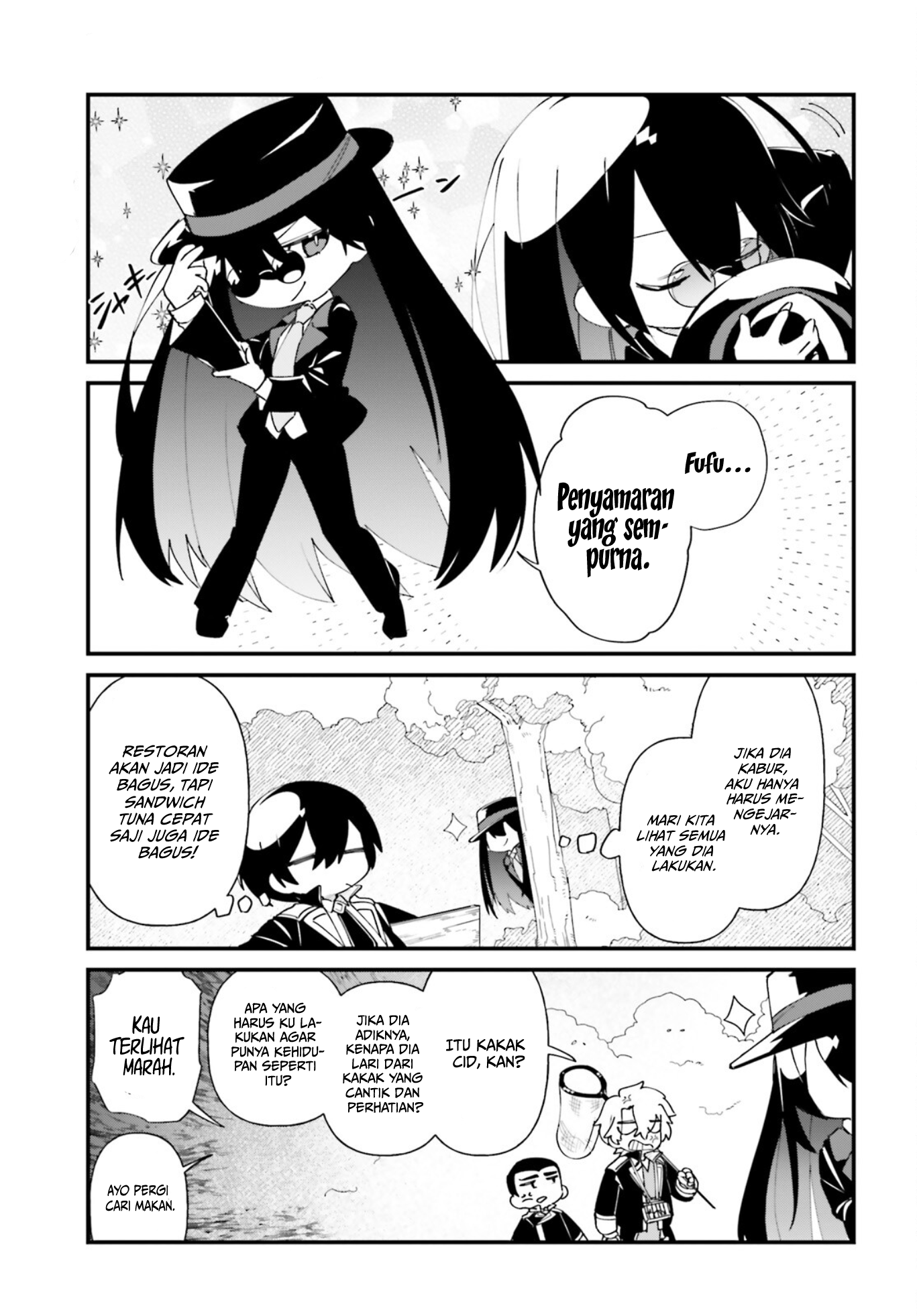 Kage no Jitsuryokusha ni Naritakute!: Shadow Gaiden Chapter 34 - halaman 6
