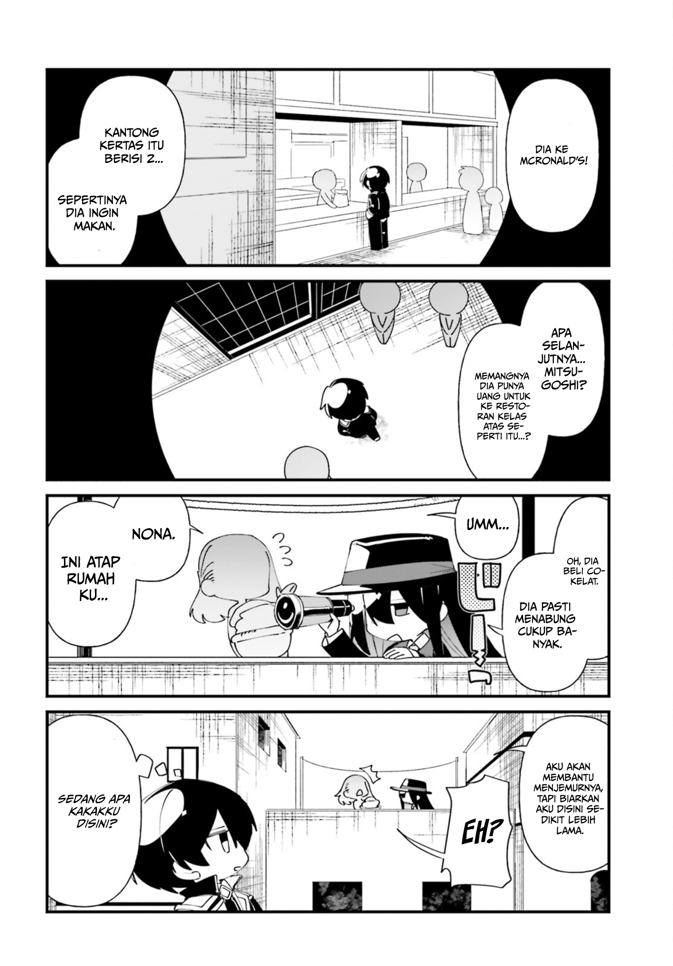 Kage no Jitsuryokusha ni Naritakute!: Shadow Gaiden Chapter 34 - halaman 7