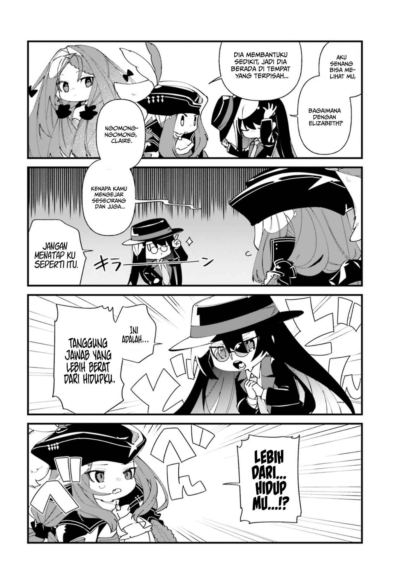 Kage no Jitsuryokusha ni Naritakute!: Shadow Gaiden Chapter 34 - halaman 9