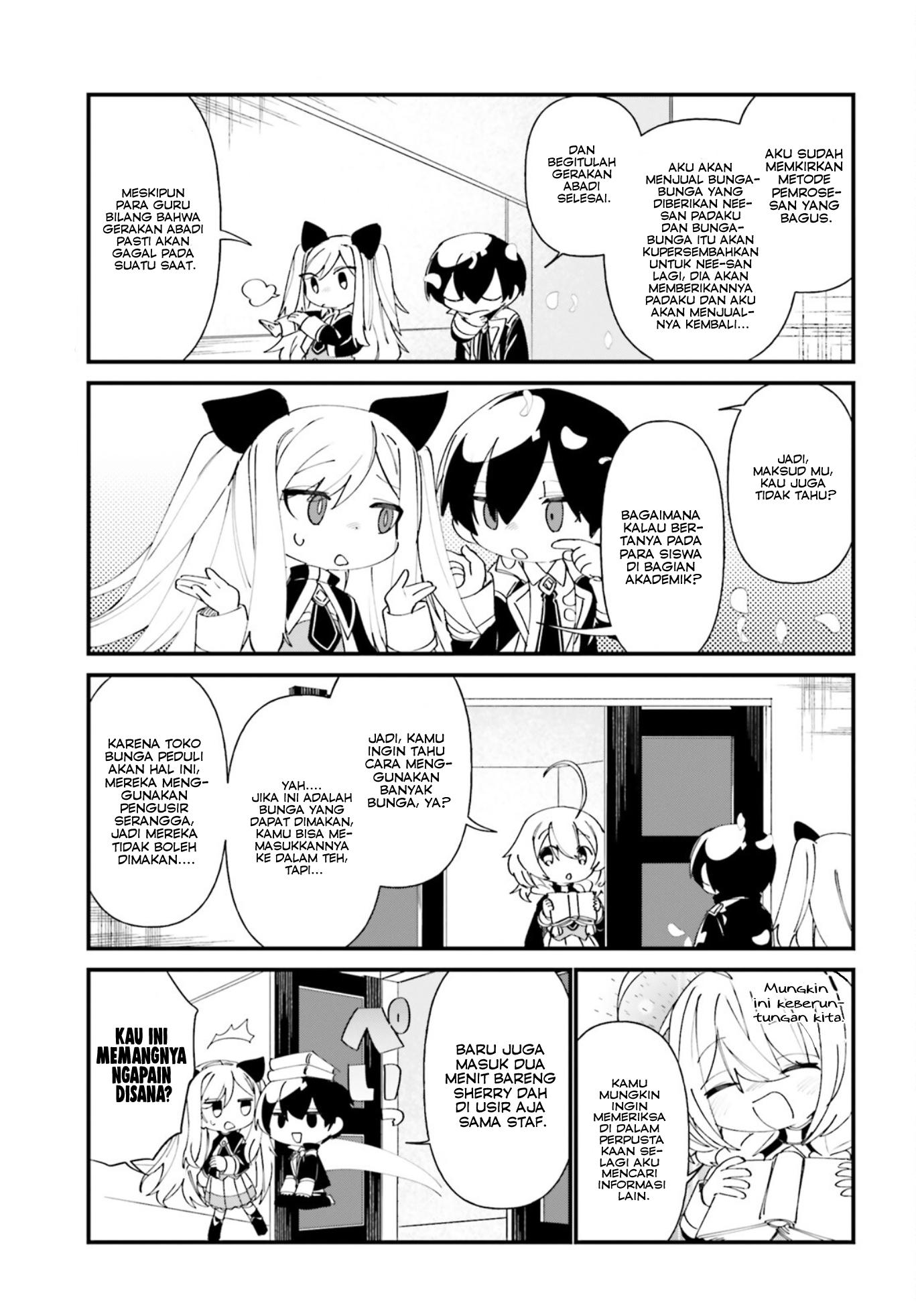 Kage no Jitsuryokusha ni Naritakute!: Shadow Gaiden Chapter 36 - halaman 10