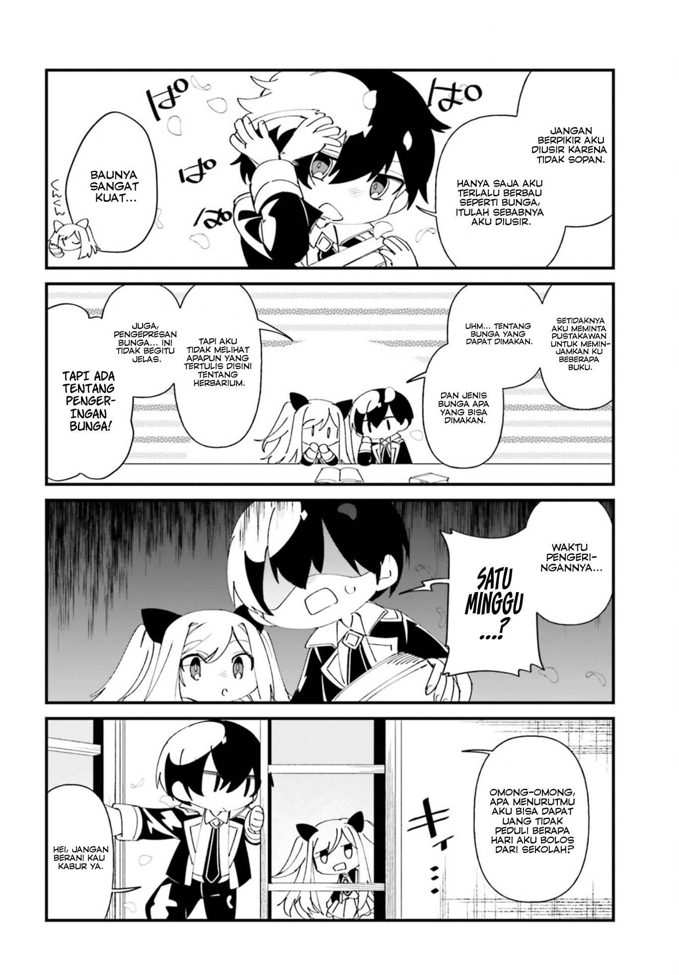 Kage no Jitsuryokusha ni Naritakute!: Shadow Gaiden Chapter 36 - halaman 11