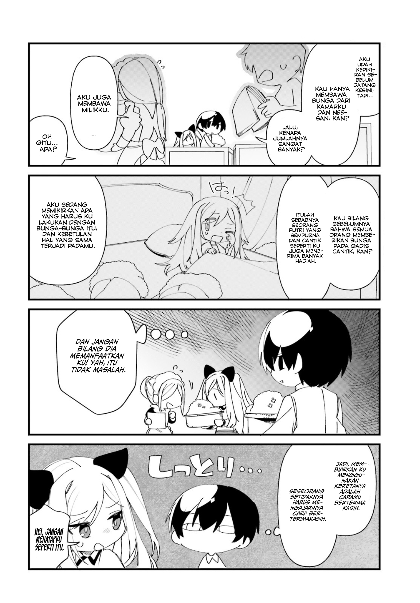Kage no Jitsuryokusha ni Naritakute!: Shadow Gaiden Chapter 36 - halaman 15