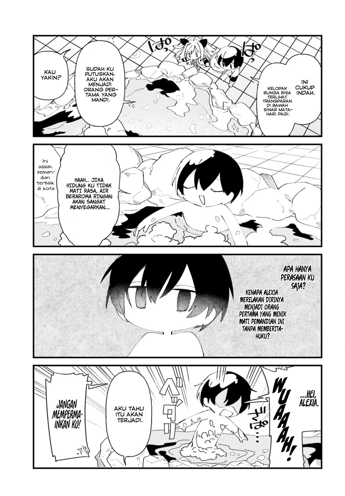 Kage no Jitsuryokusha ni Naritakute!: Shadow Gaiden Chapter 36 - halaman 16