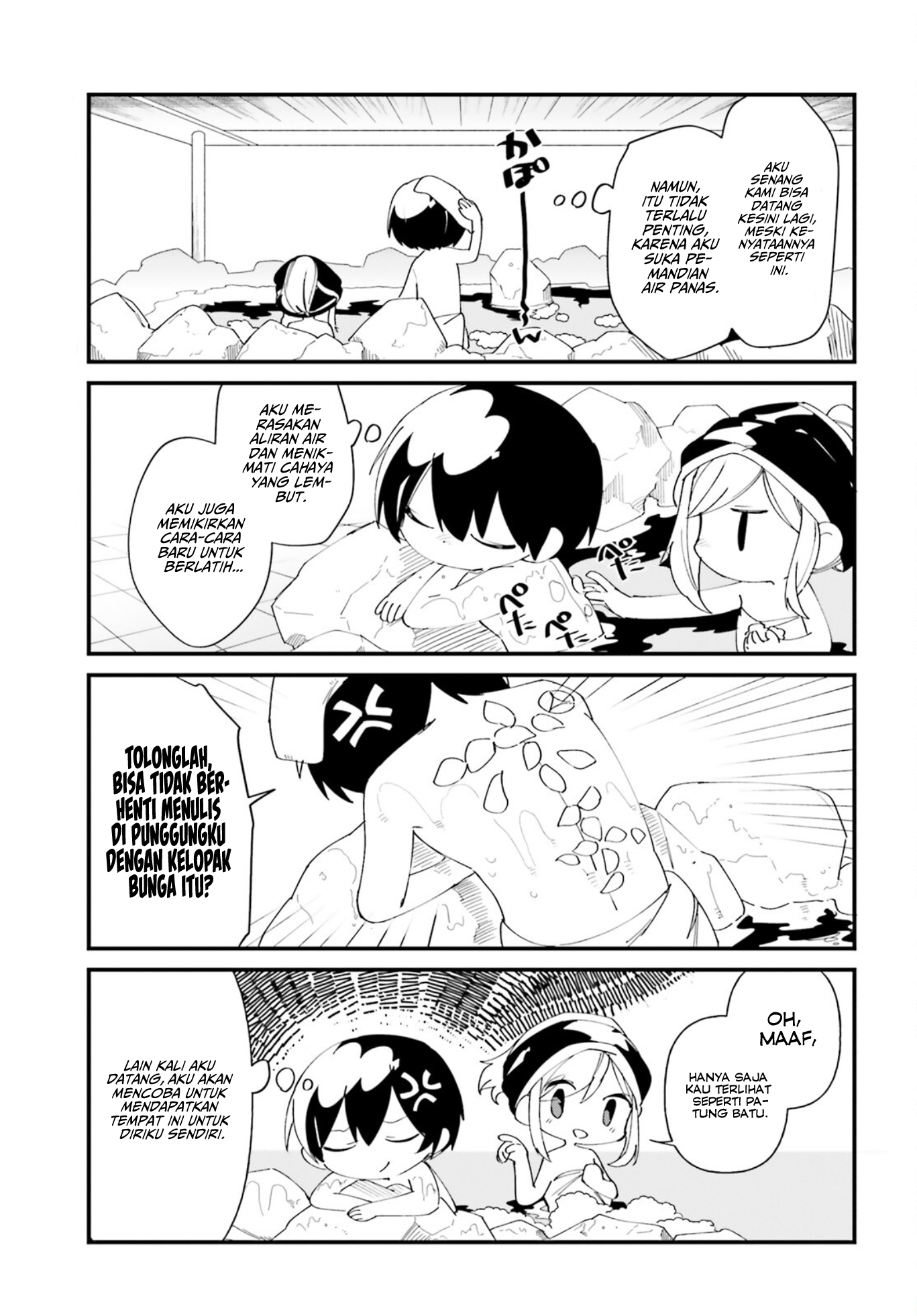 Kage no Jitsuryokusha ni Naritakute!: Shadow Gaiden Chapter 36 - halaman 18