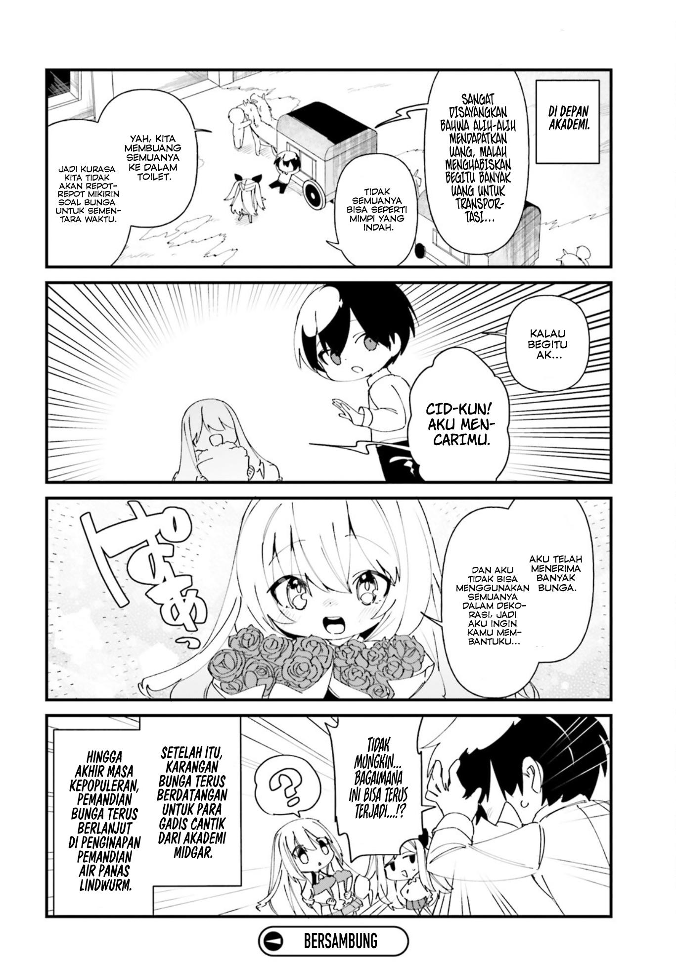 Kage no Jitsuryokusha ni Naritakute!: Shadow Gaiden Chapter 36 - halaman 19
