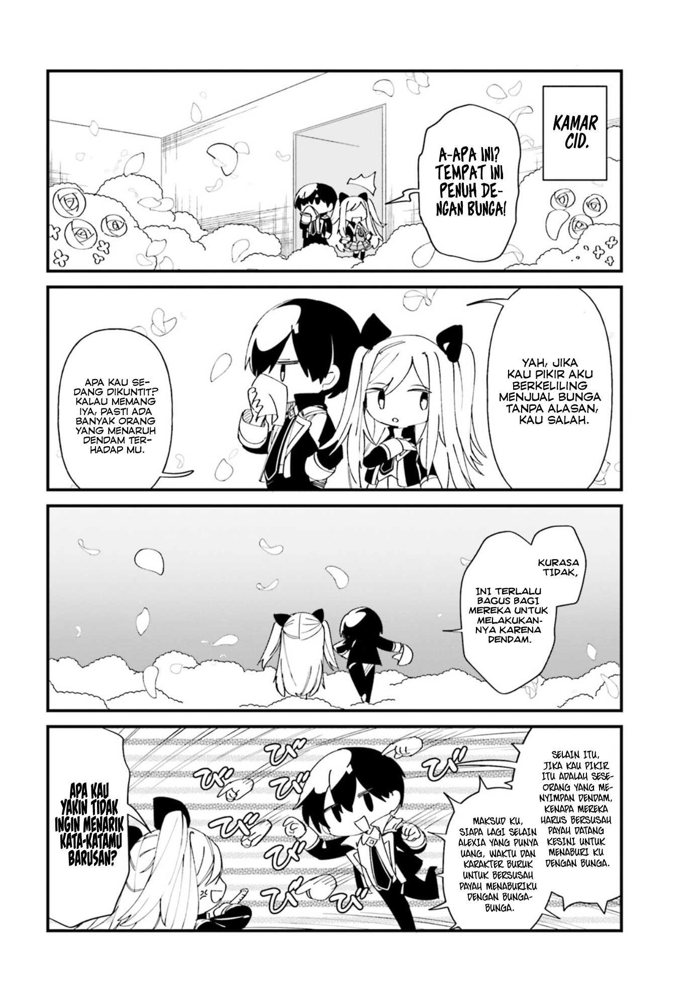Kage no Jitsuryokusha ni Naritakute!: Shadow Gaiden Chapter 36 - halaman 5