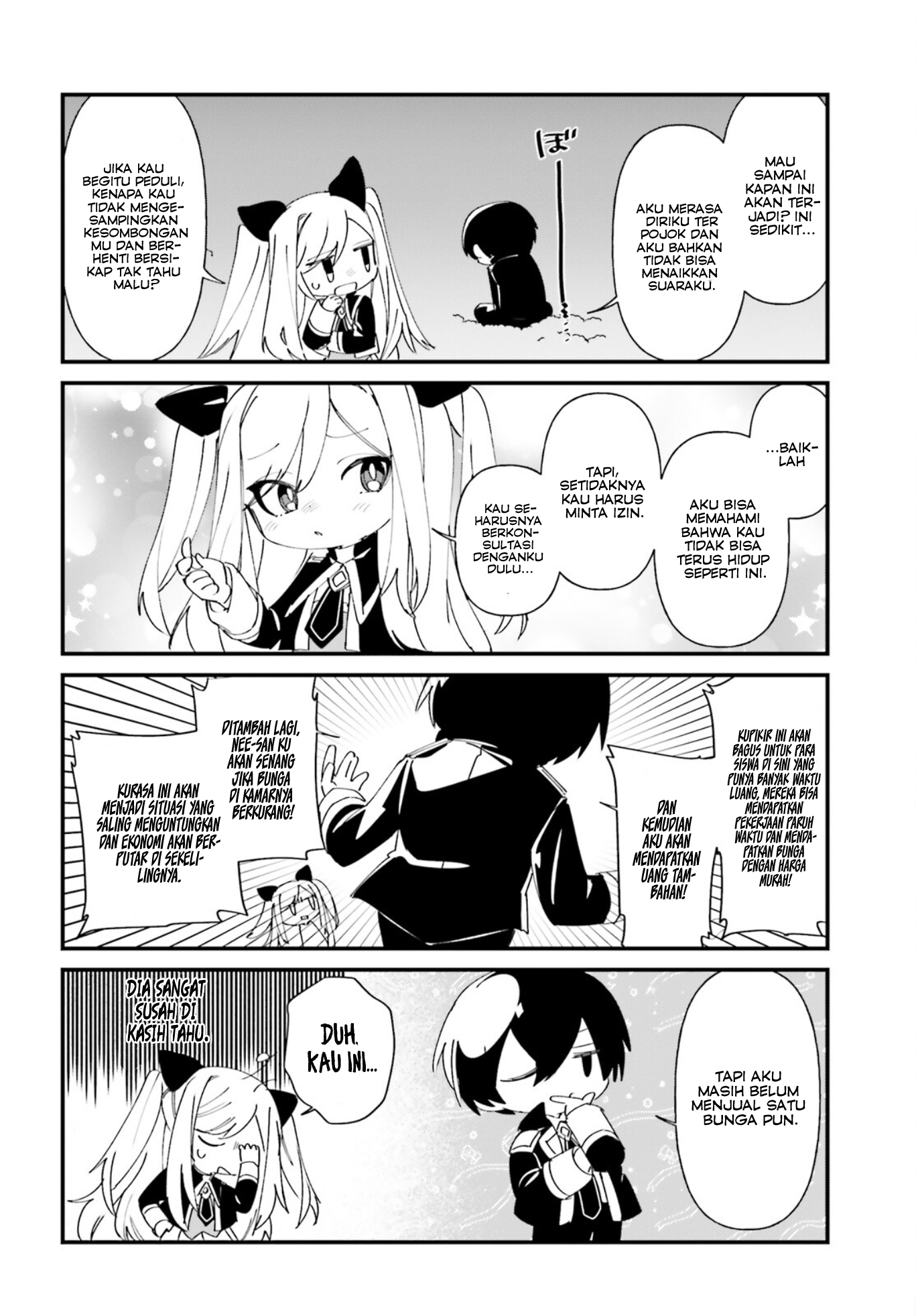 Kage no Jitsuryokusha ni Naritakute!: Shadow Gaiden Chapter 36 - halaman 7