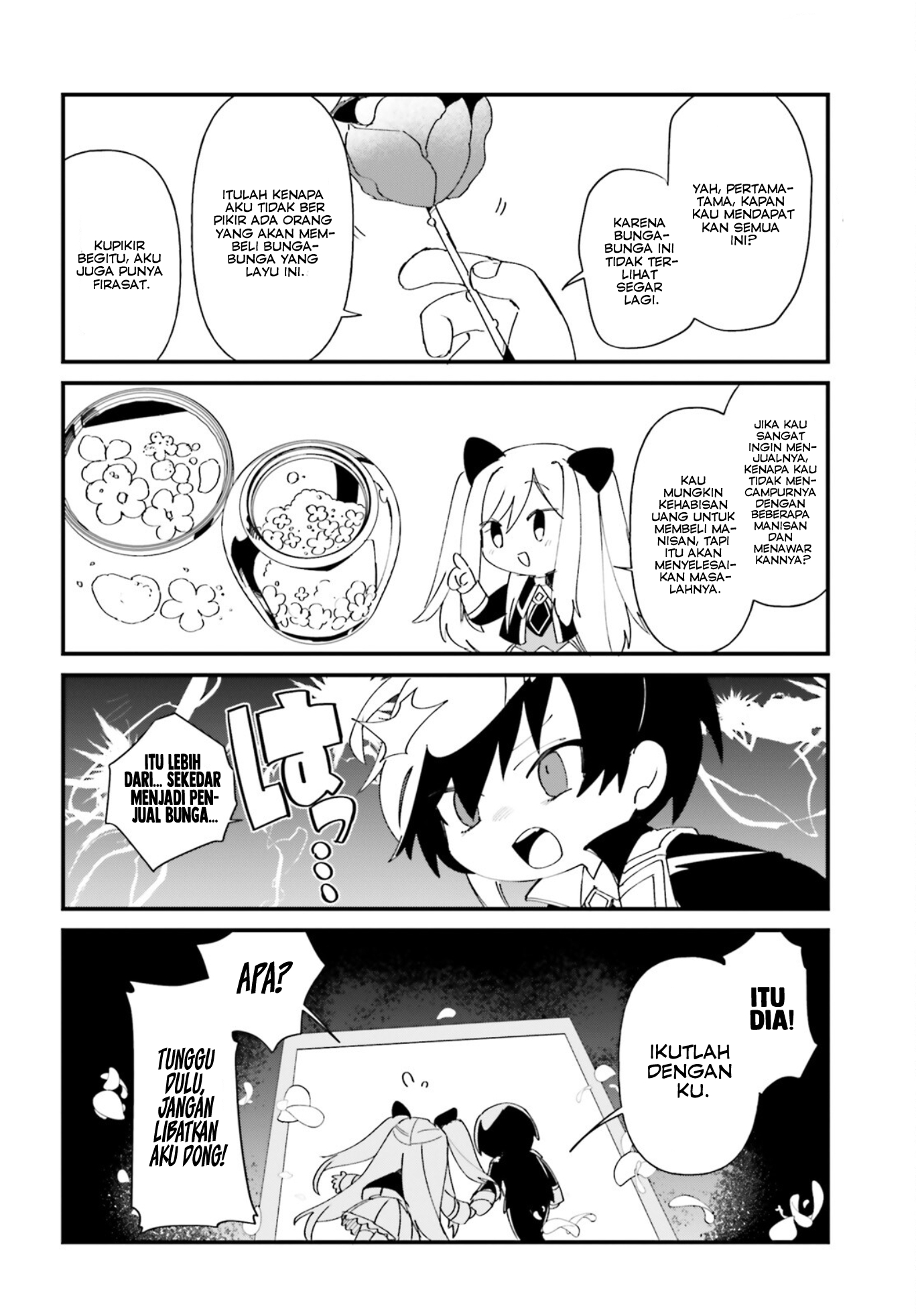 Kage no Jitsuryokusha ni Naritakute!: Shadow Gaiden Chapter 36 - halaman 9