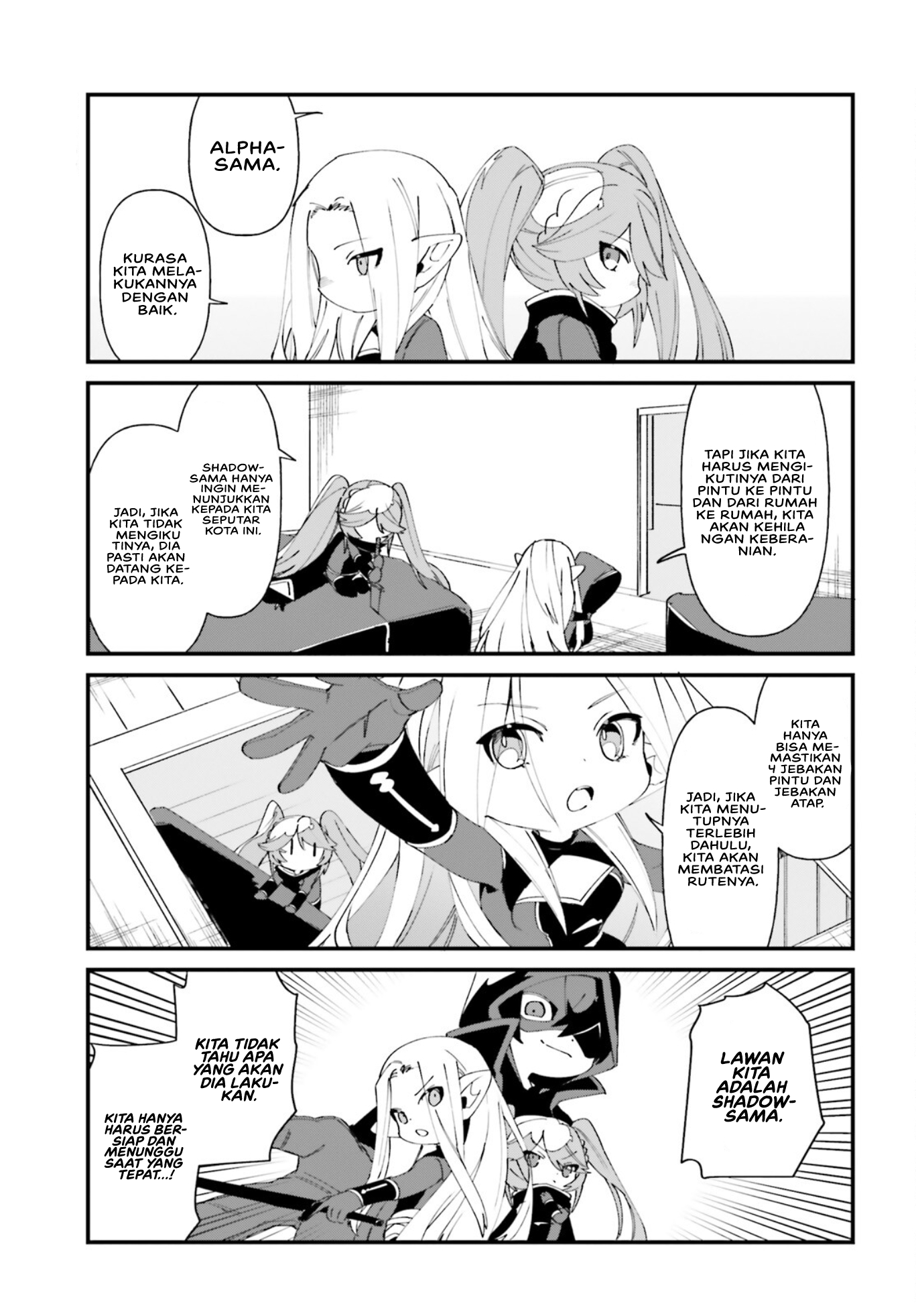 Kage no Jitsuryokusha ni Naritakute!: Shadow Gaiden Chapter 37 - halaman 10
