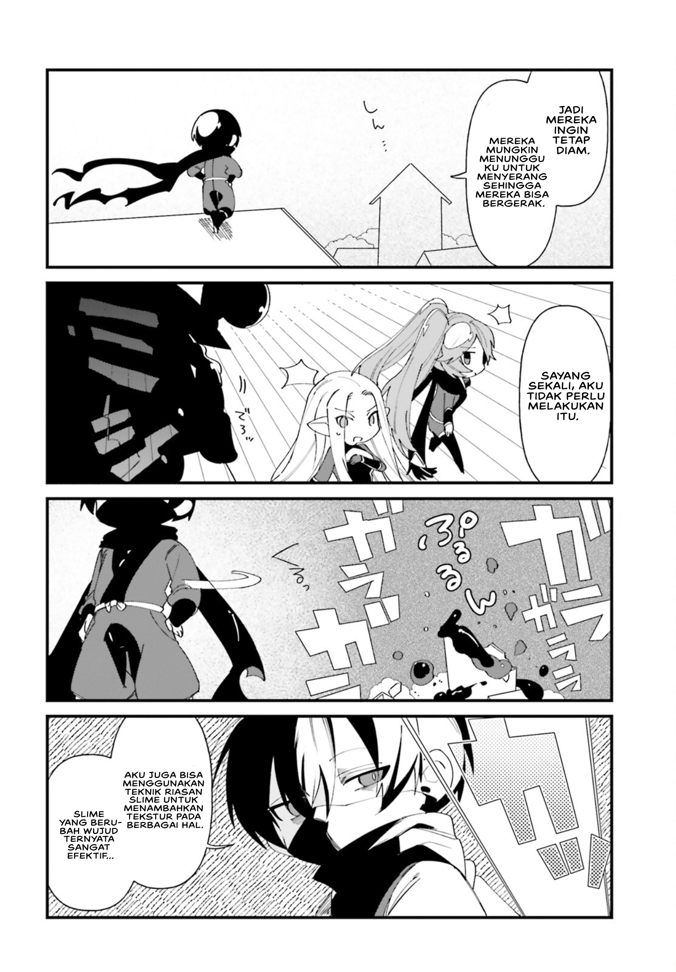 Kage no Jitsuryokusha ni Naritakute!: Shadow Gaiden Chapter 37 - halaman 11