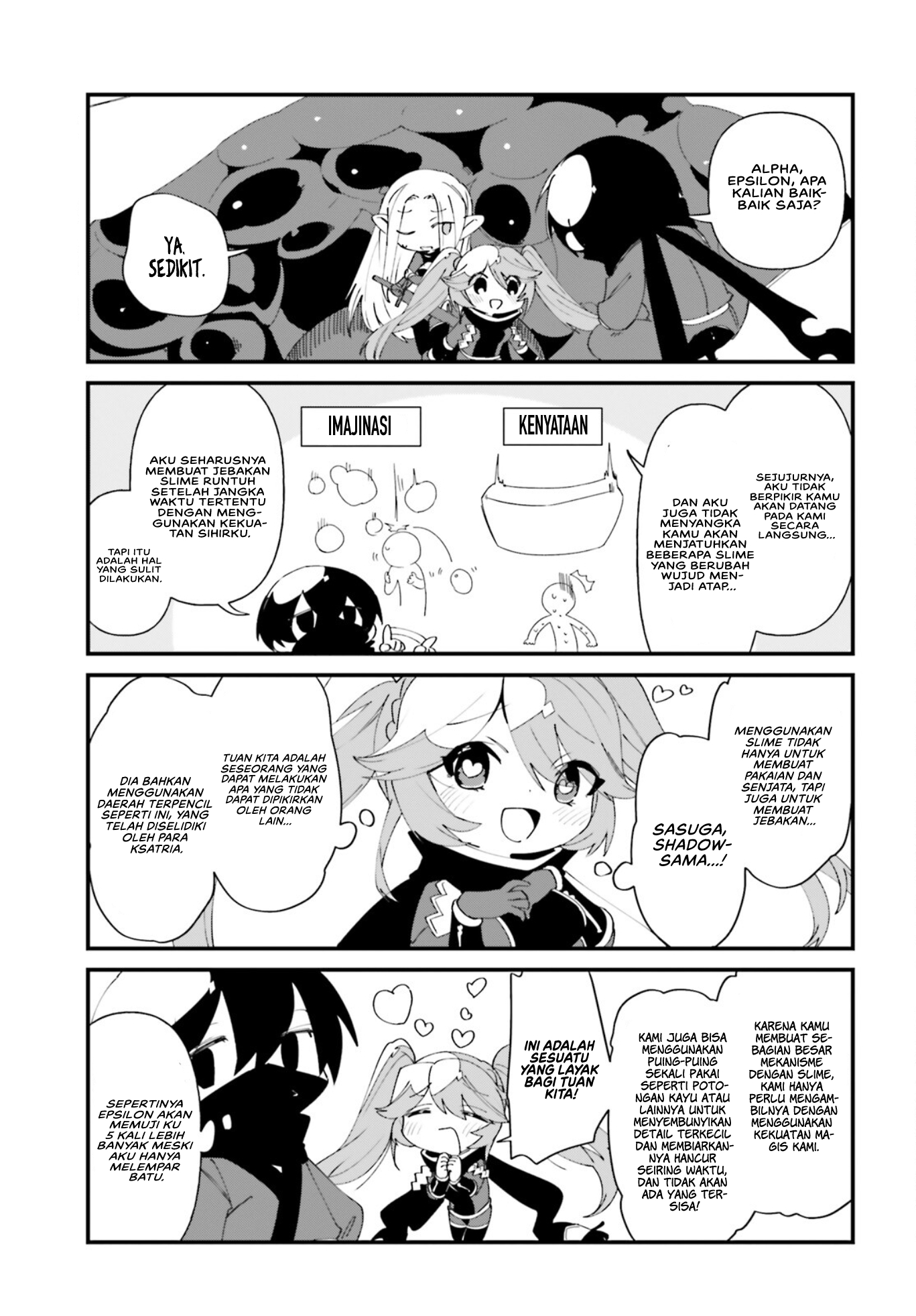 Kage no Jitsuryokusha ni Naritakute!: Shadow Gaiden Chapter 37 - halaman 12