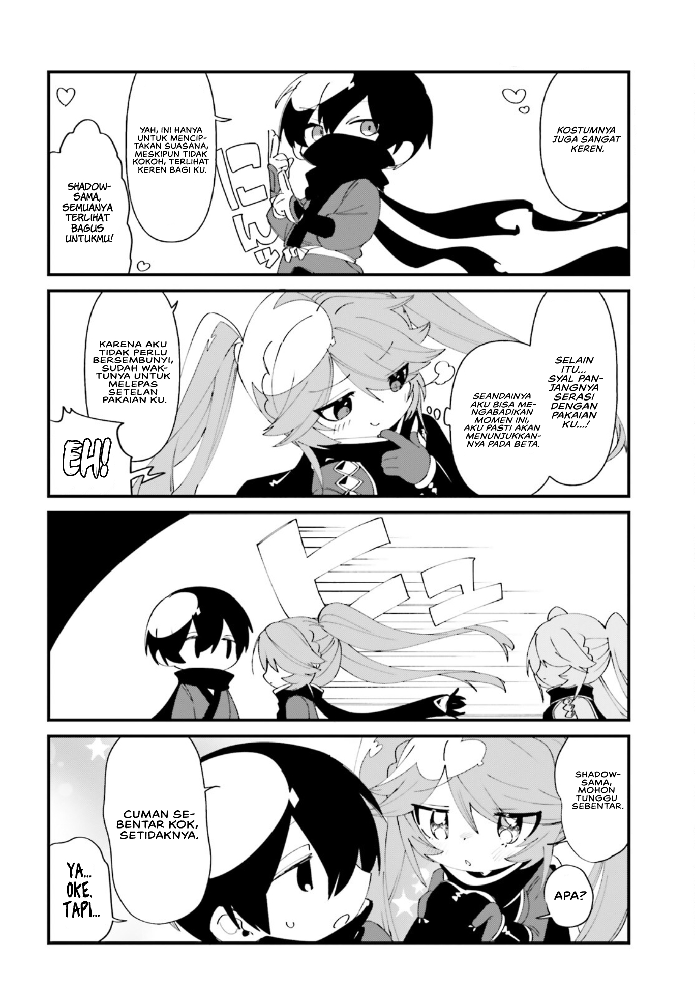 Kage no Jitsuryokusha ni Naritakute!: Shadow Gaiden Chapter 37 - halaman 13