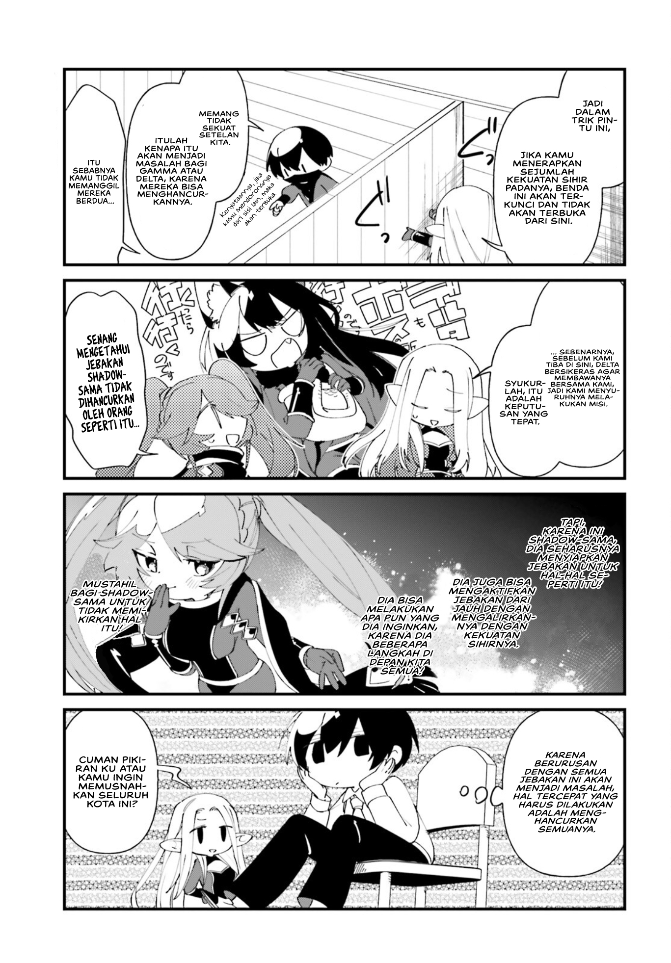Kage no Jitsuryokusha ni Naritakute!: Shadow Gaiden Chapter 37 - halaman 14