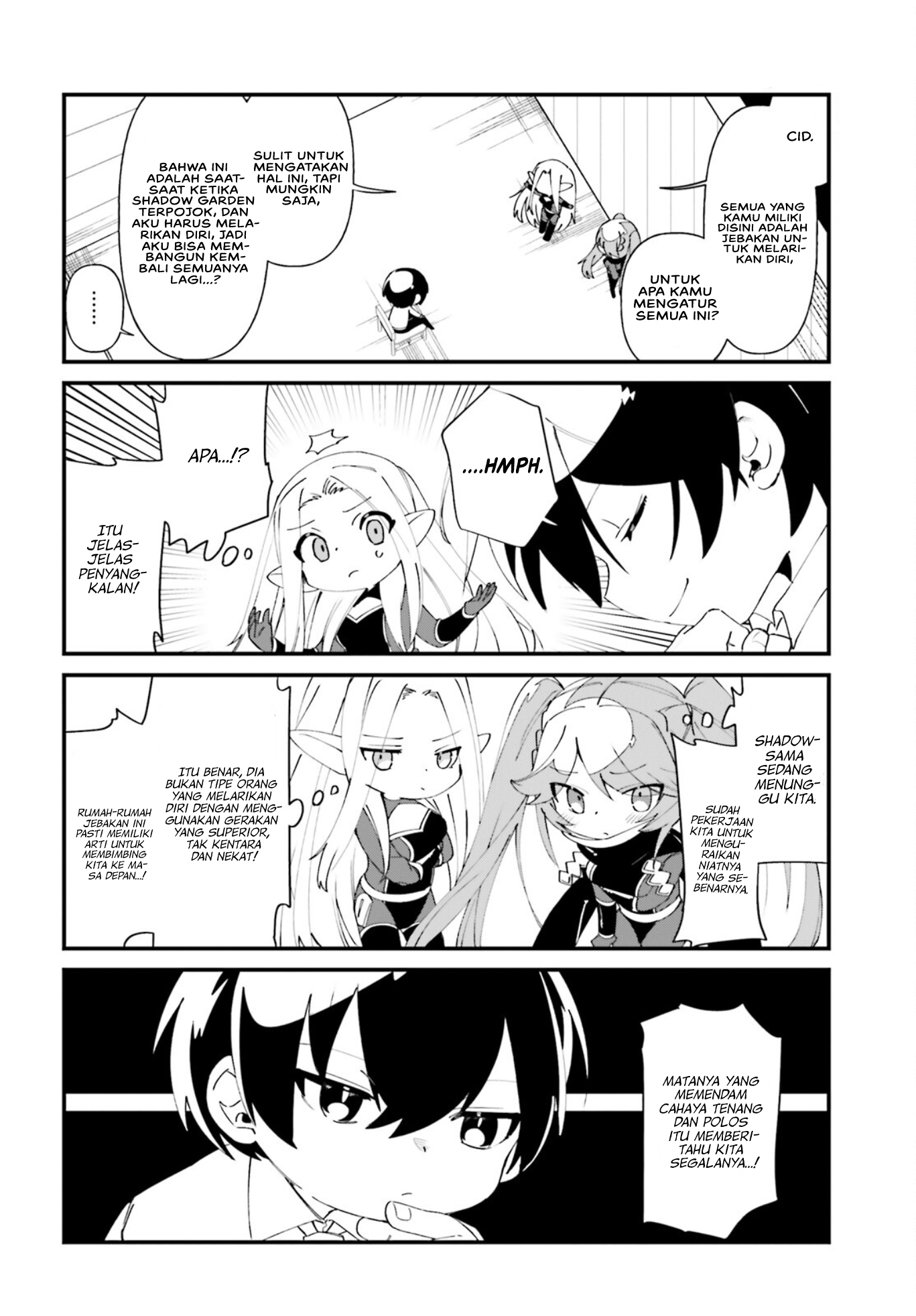 Kage no Jitsuryokusha ni Naritakute!: Shadow Gaiden Chapter 37 - halaman 15