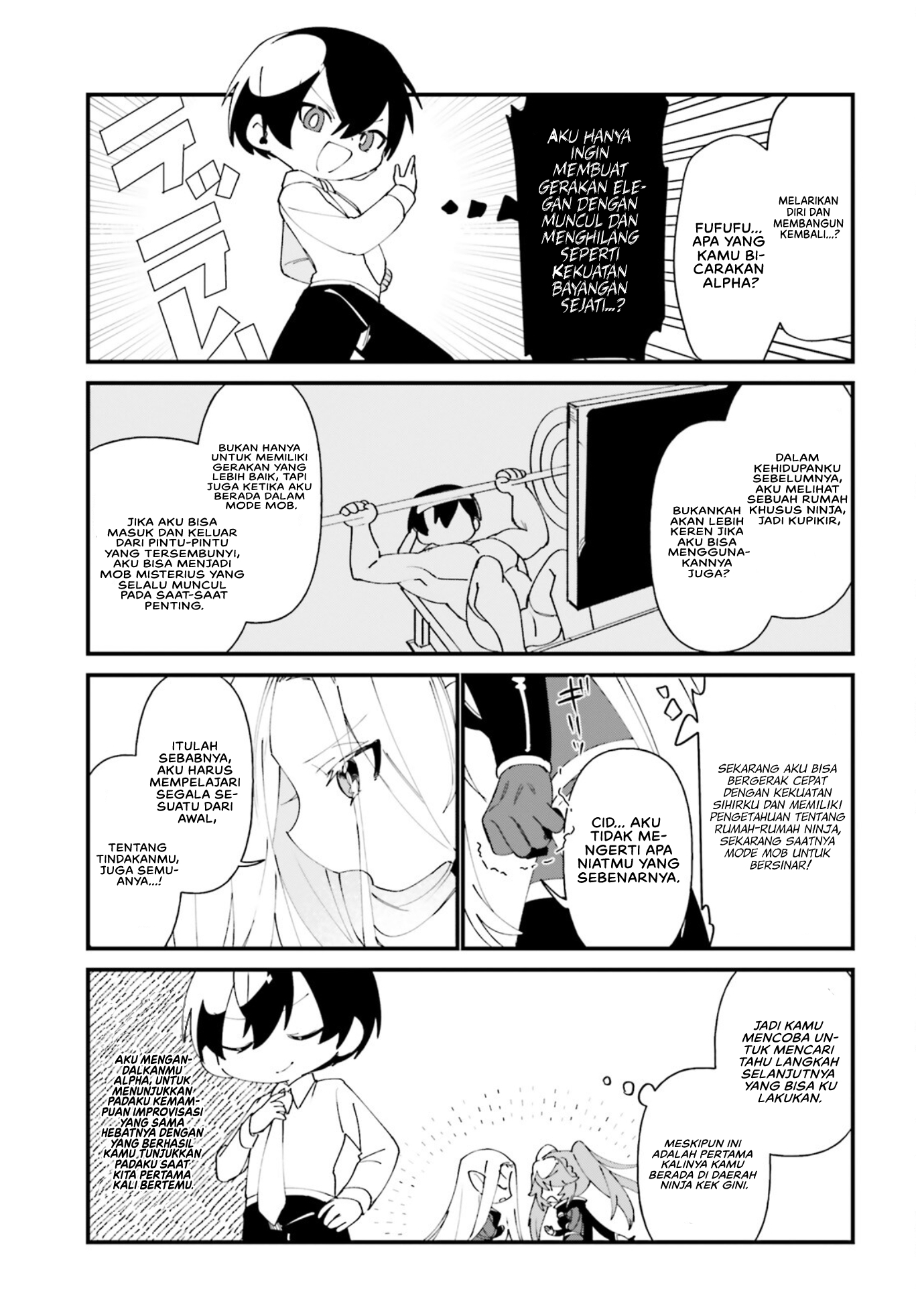 Kage no Jitsuryokusha ni Naritakute!: Shadow Gaiden Chapter 37 - halaman 16