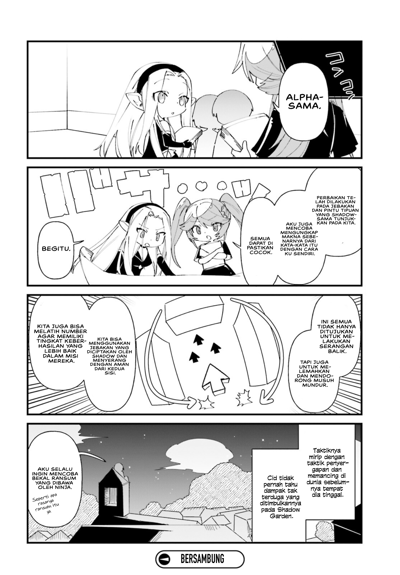 Kage no Jitsuryokusha ni Naritakute!: Shadow Gaiden Chapter 37 - halaman 17