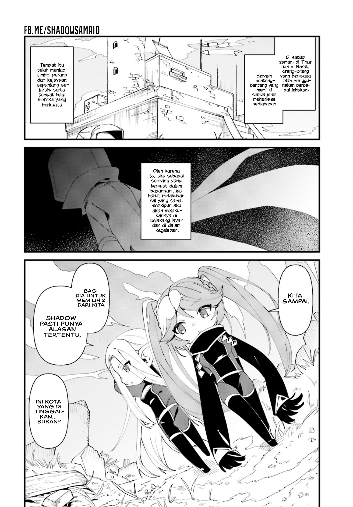 Kage no Jitsuryokusha ni Naritakute!: Shadow Gaiden Chapter 37 - halaman 3