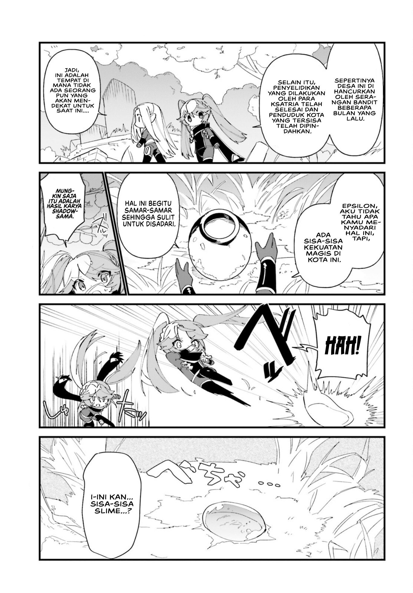 Kage no Jitsuryokusha ni Naritakute!: Shadow Gaiden Chapter 37 - halaman 4