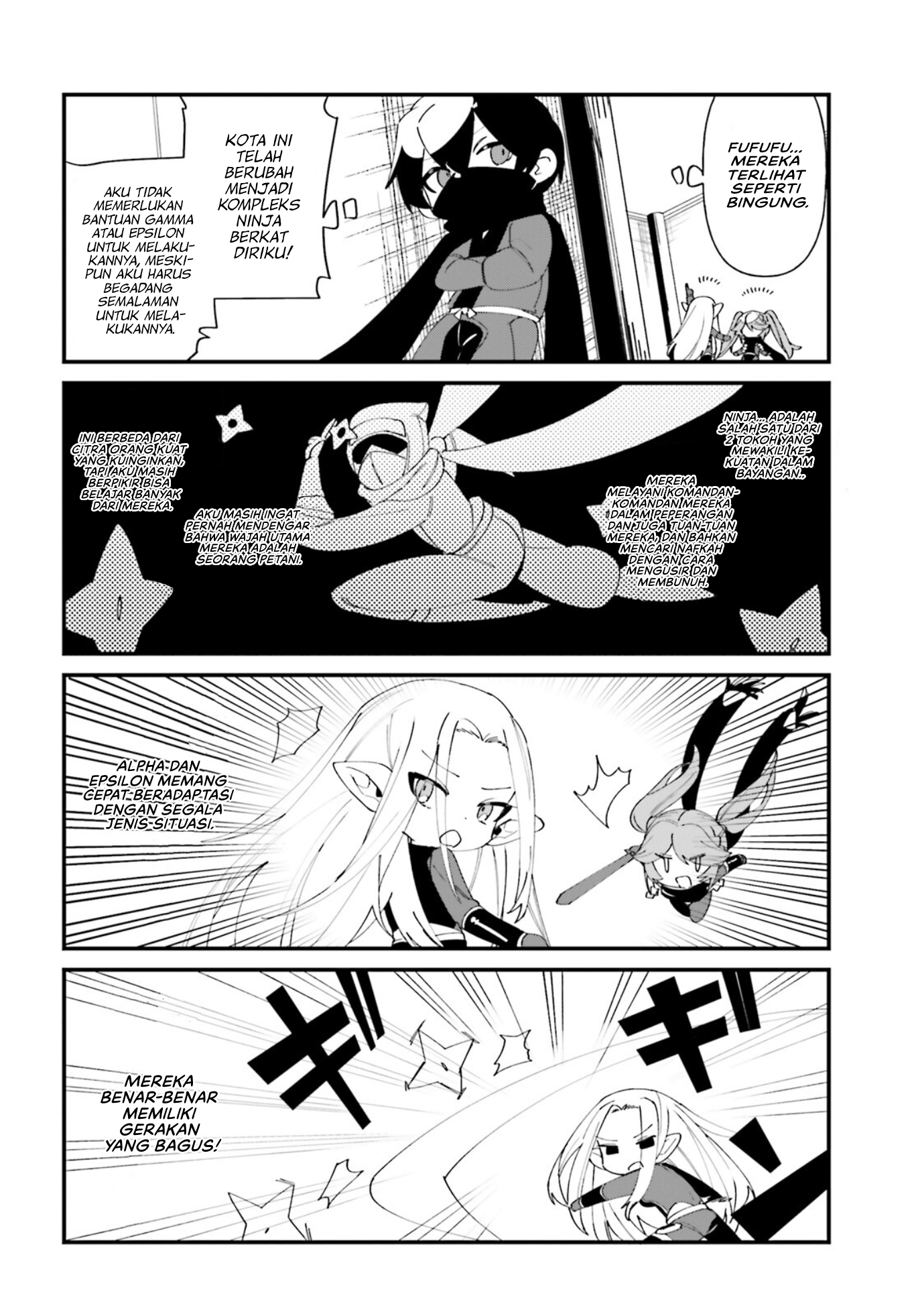 Kage no Jitsuryokusha ni Naritakute!: Shadow Gaiden Chapter 37 - halaman 7