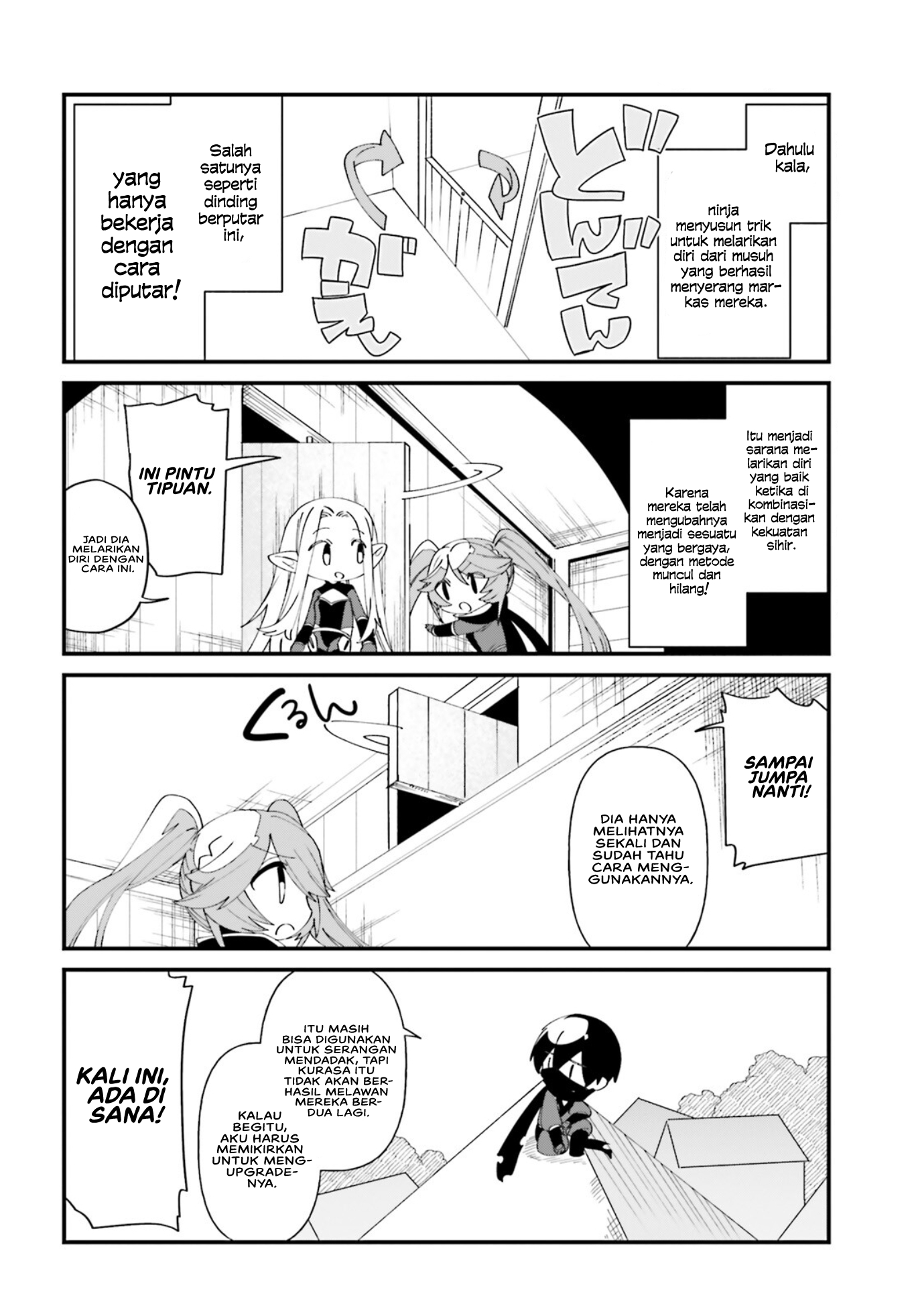 Kage no Jitsuryokusha ni Naritakute!: Shadow Gaiden Chapter 37 - halaman 9