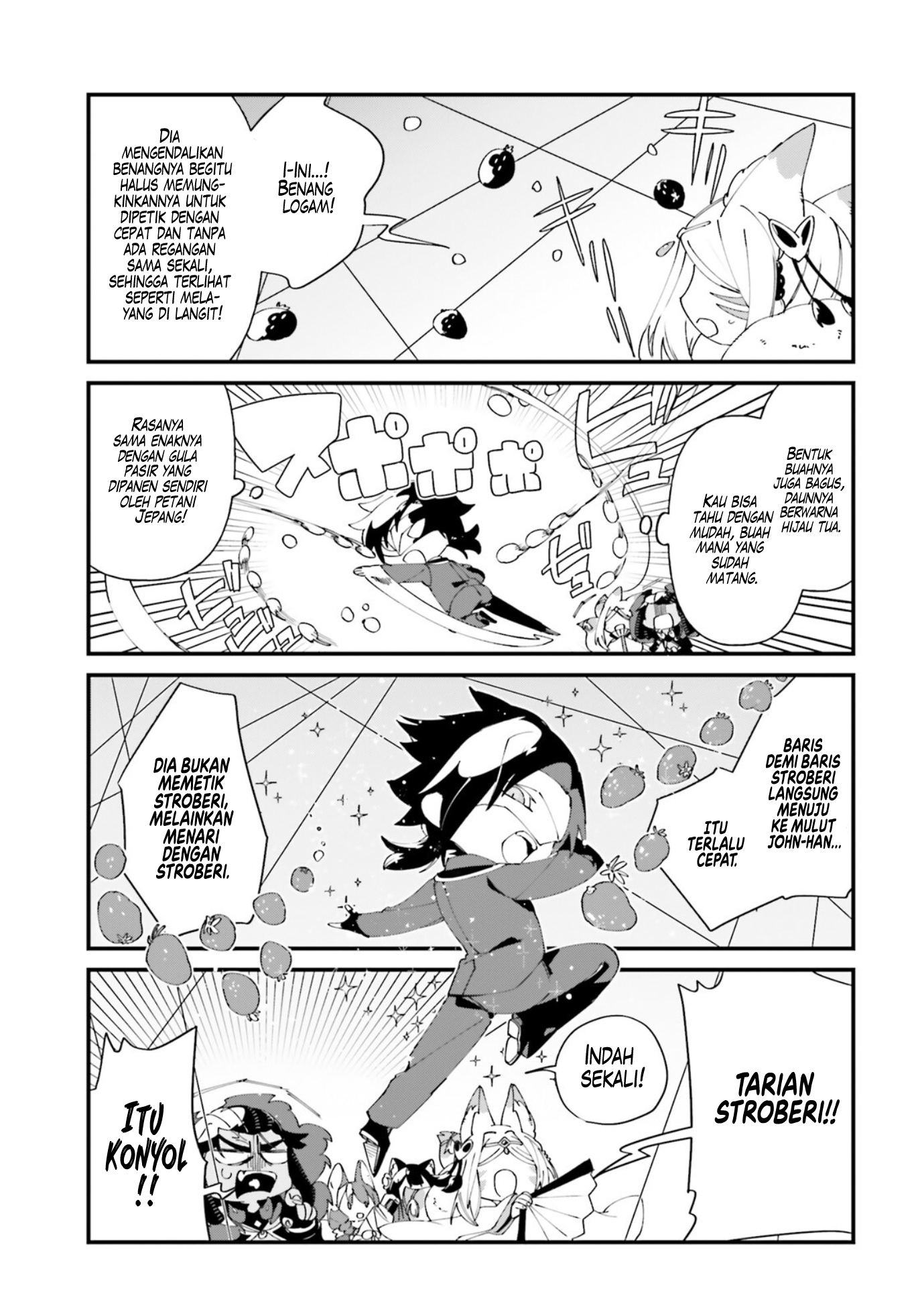 Kage no Jitsuryokusha ni Naritakute!: Shadow Gaiden Chapter 38 - halaman 14