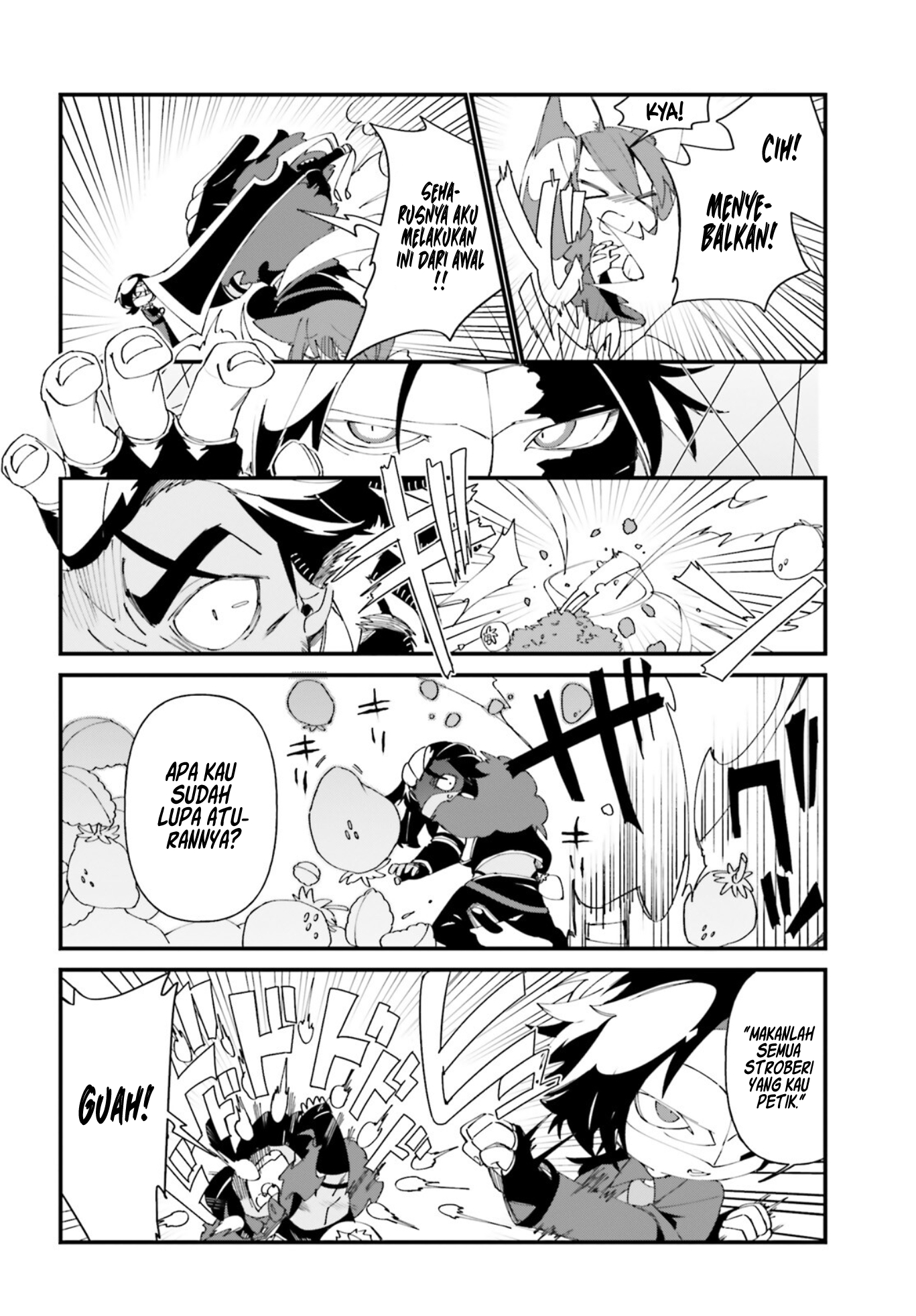 Kage no Jitsuryokusha ni Naritakute!: Shadow Gaiden Chapter 38 - halaman 15