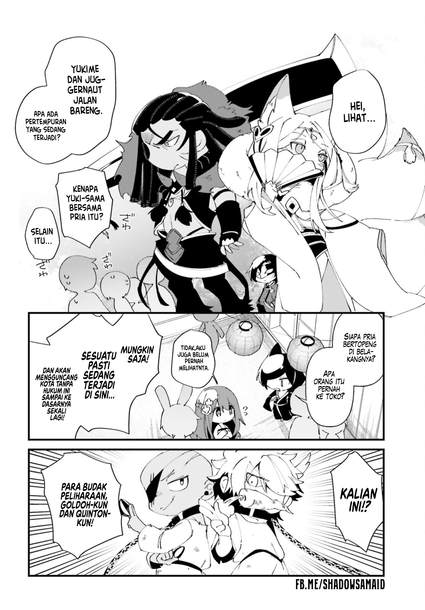 Kage no Jitsuryokusha ni Naritakute!: Shadow Gaiden Chapter 38 - halaman 3