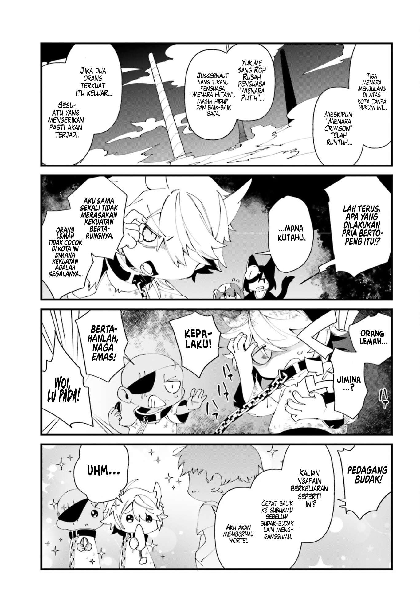Kage no Jitsuryokusha ni Naritakute!: Shadow Gaiden Chapter 38 - halaman 4