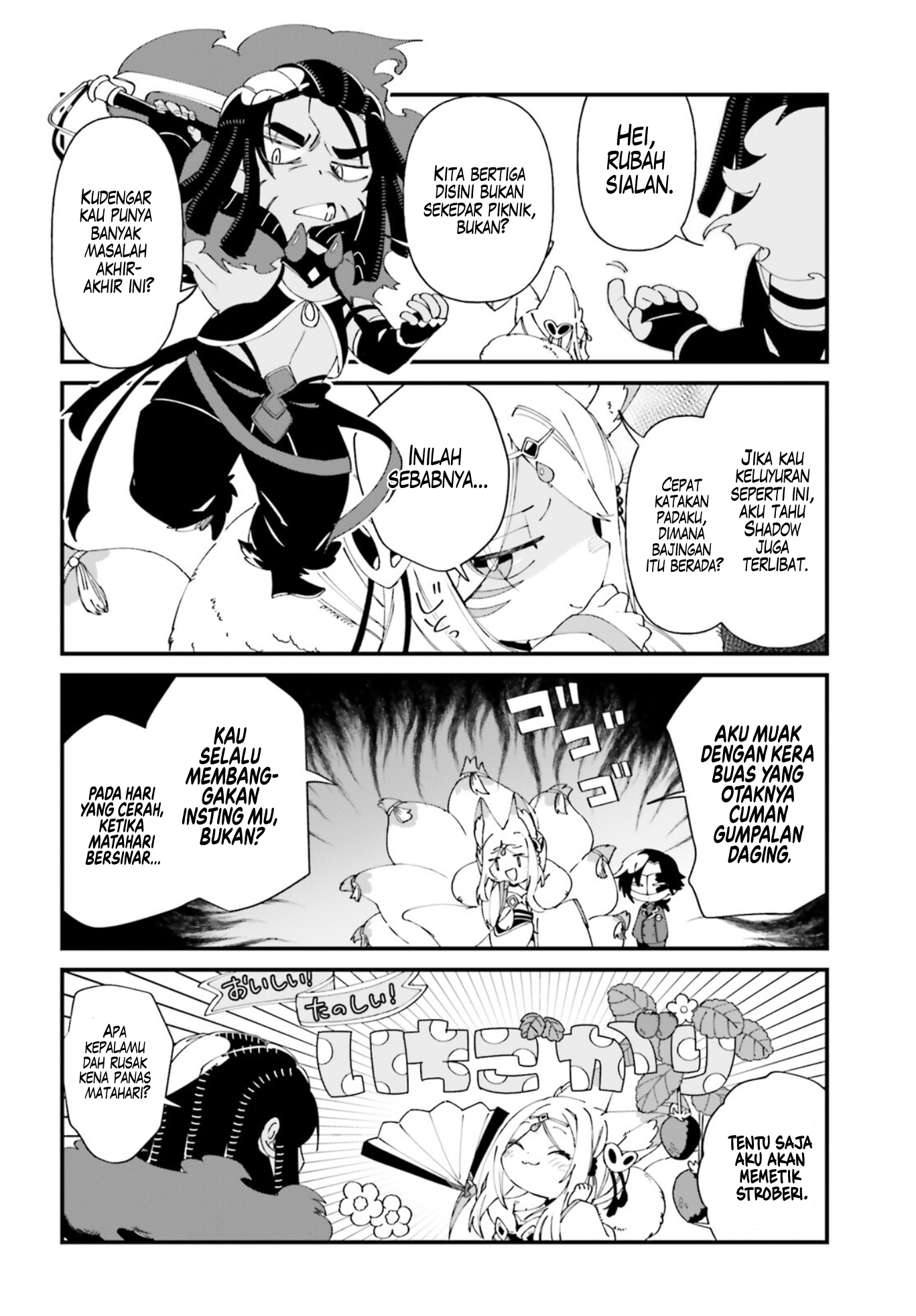 Kage no Jitsuryokusha ni Naritakute!: Shadow Gaiden Chapter 38 - halaman 5