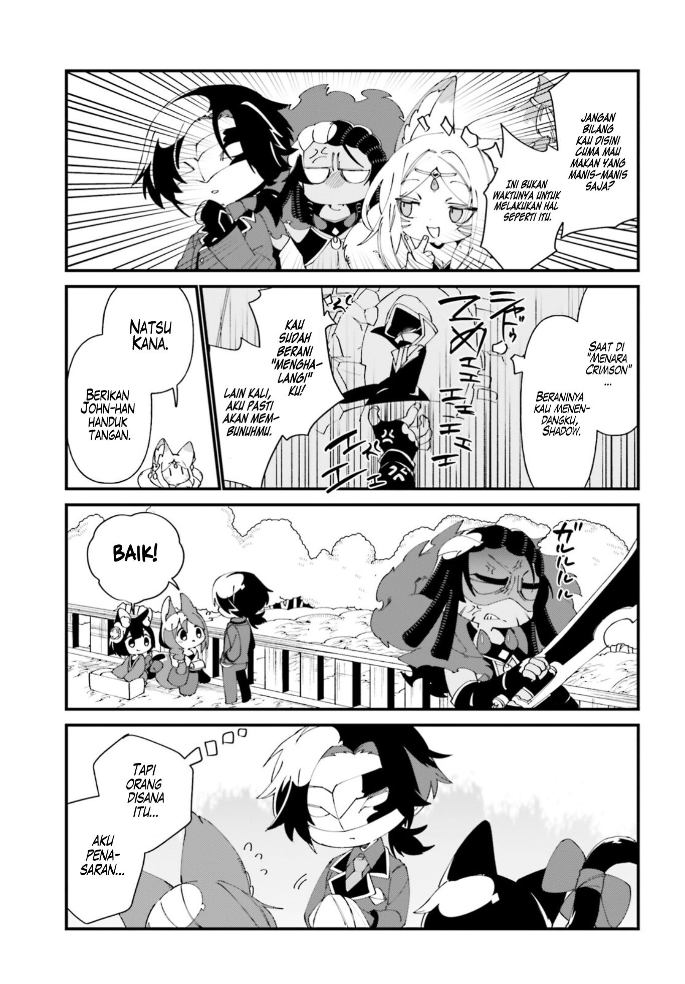 Kage no Jitsuryokusha ni Naritakute!: Shadow Gaiden Chapter 38 - halaman 6