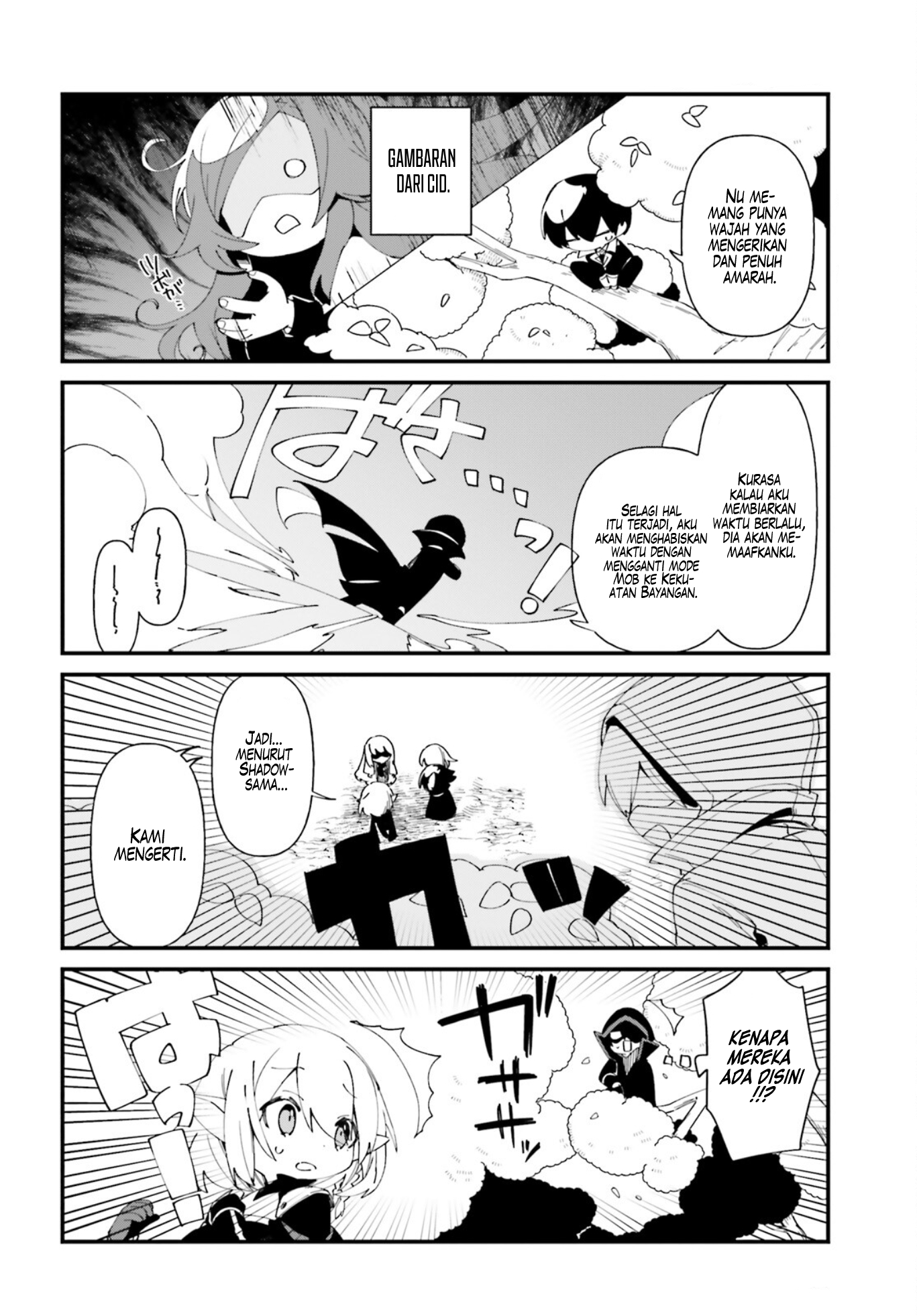 Kage no Jitsuryokusha ni Naritakute!: Shadow Gaiden Chapter 39 - halaman 10