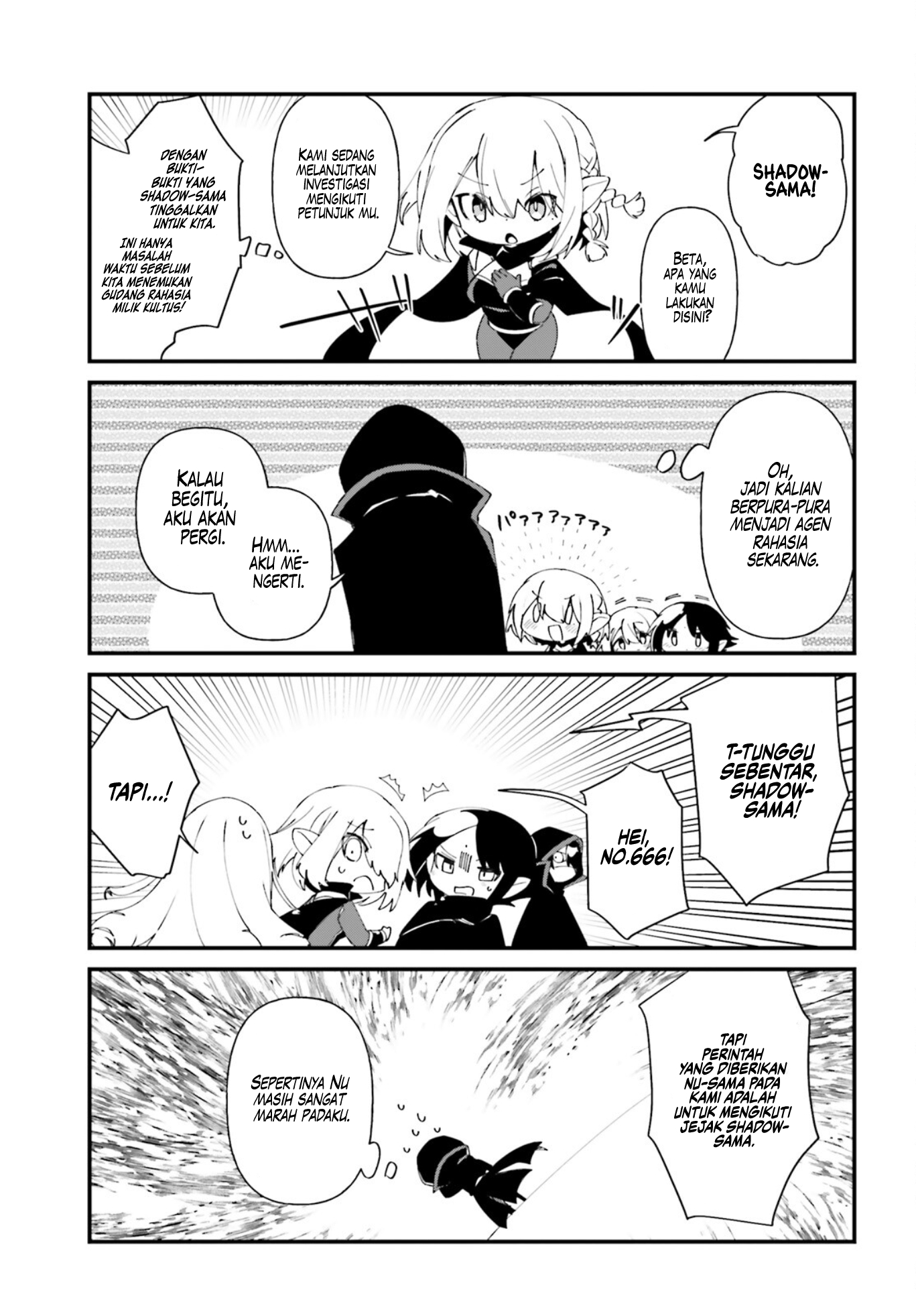 Kage no Jitsuryokusha ni Naritakute!: Shadow Gaiden Chapter 39 - halaman 11