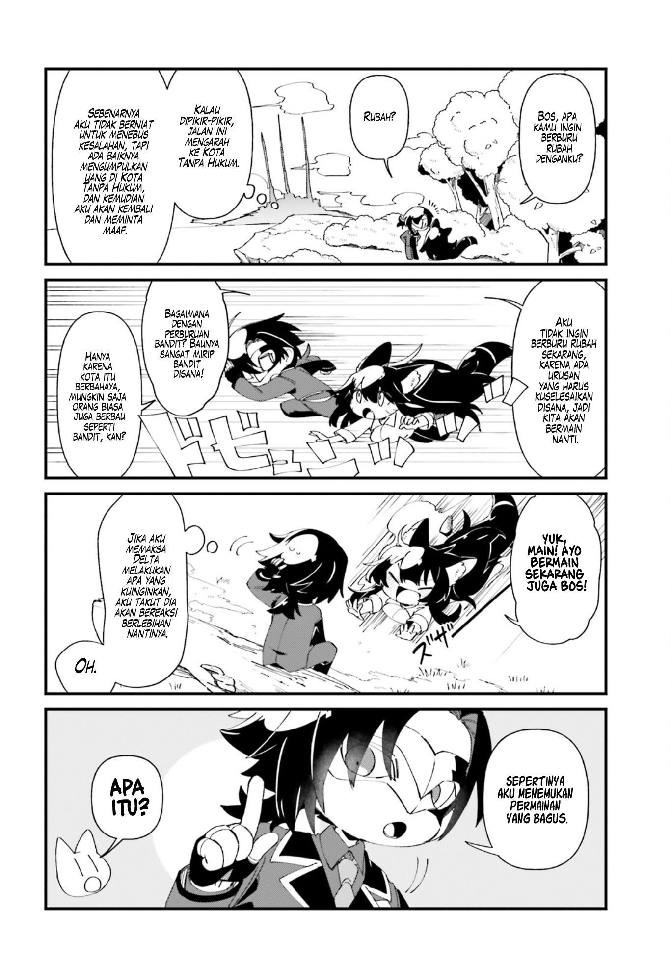 Kage no Jitsuryokusha ni Naritakute!: Shadow Gaiden Chapter 39 - halaman 14