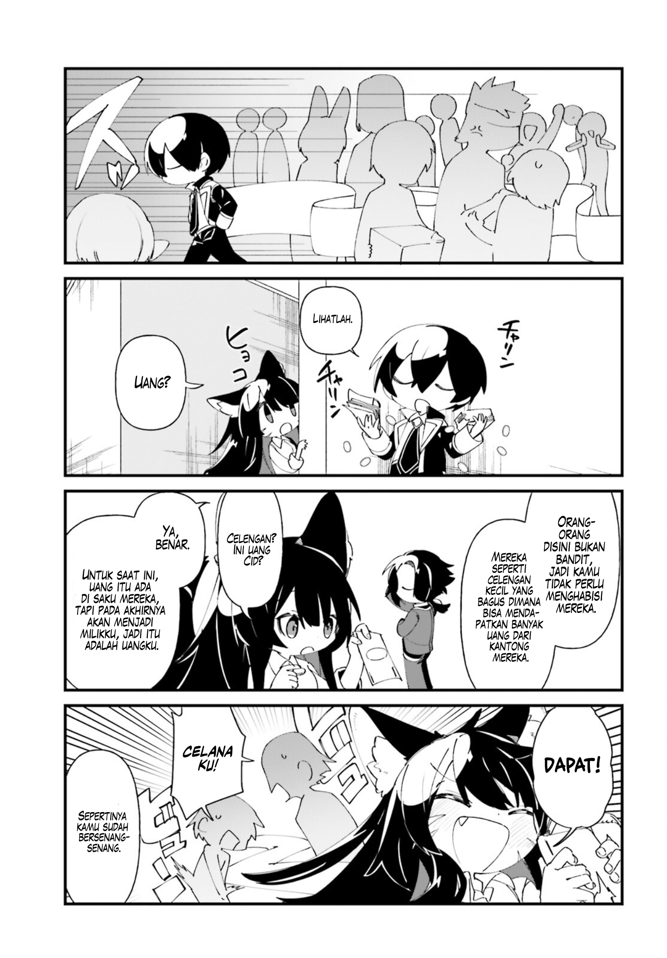 Kage no Jitsuryokusha ni Naritakute!: Shadow Gaiden Chapter 39 - halaman 15