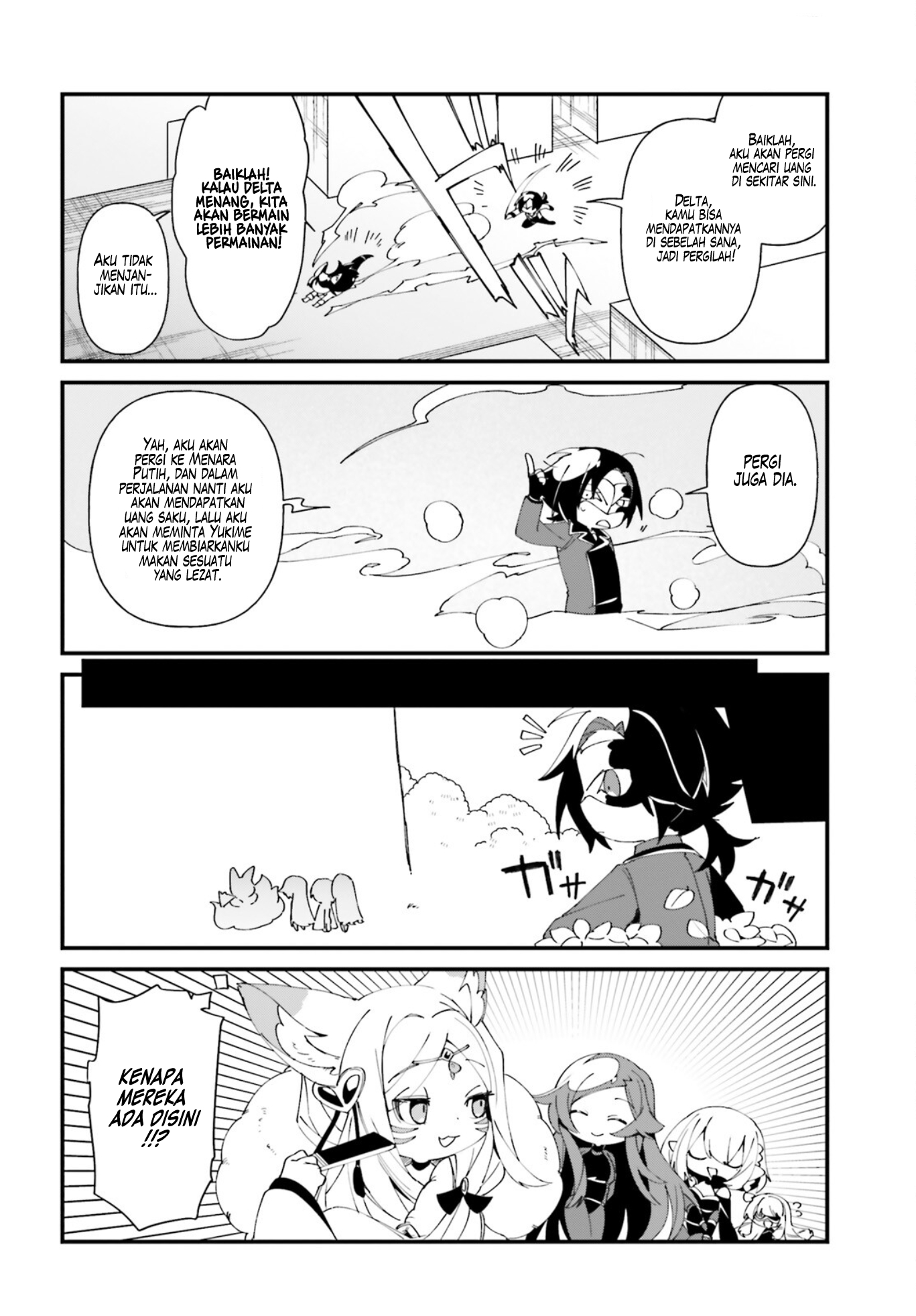 Kage no Jitsuryokusha ni Naritakute!: Shadow Gaiden Chapter 39 - halaman 16