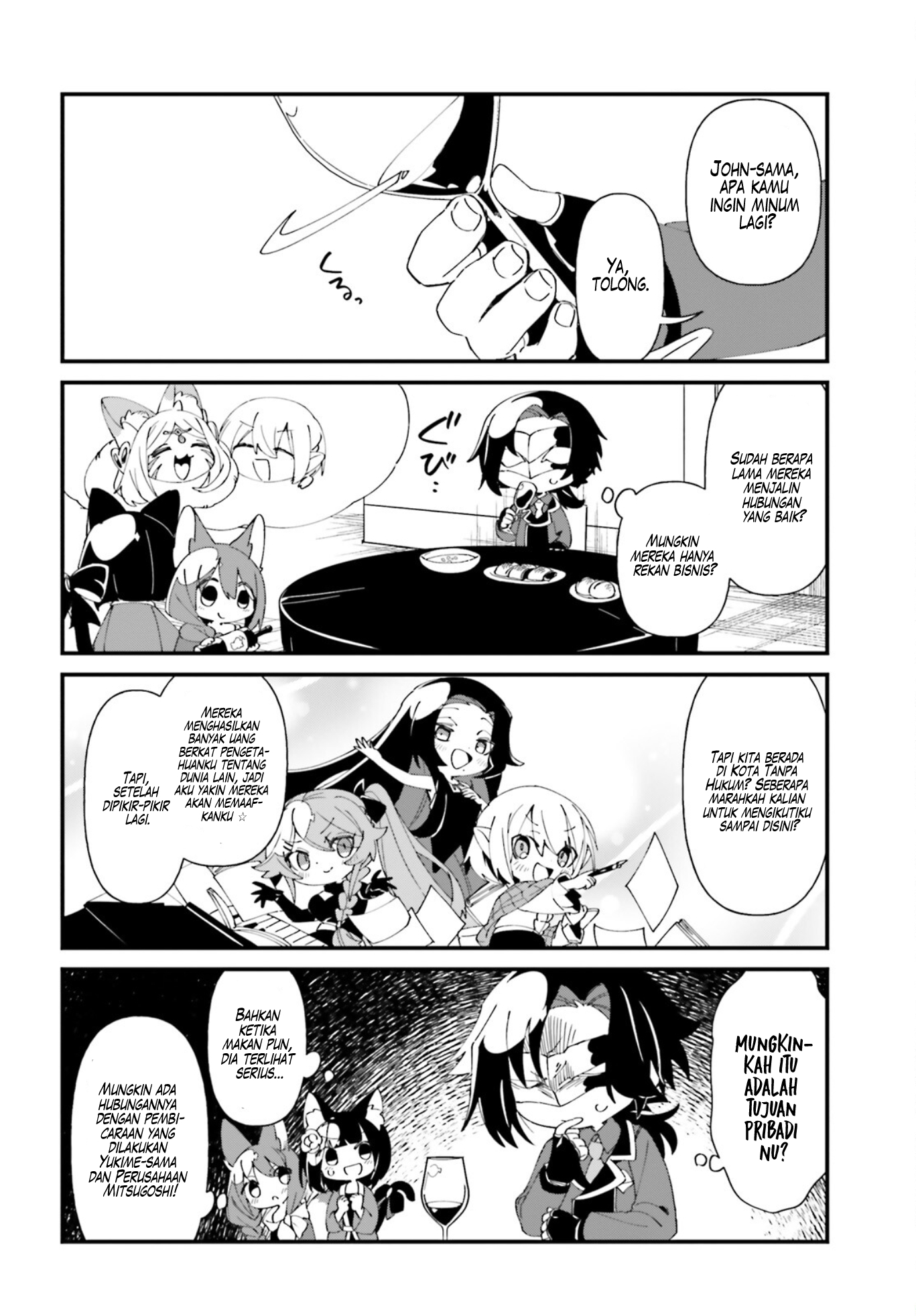 Kage no Jitsuryokusha ni Naritakute!: Shadow Gaiden Chapter 39 - halaman 18