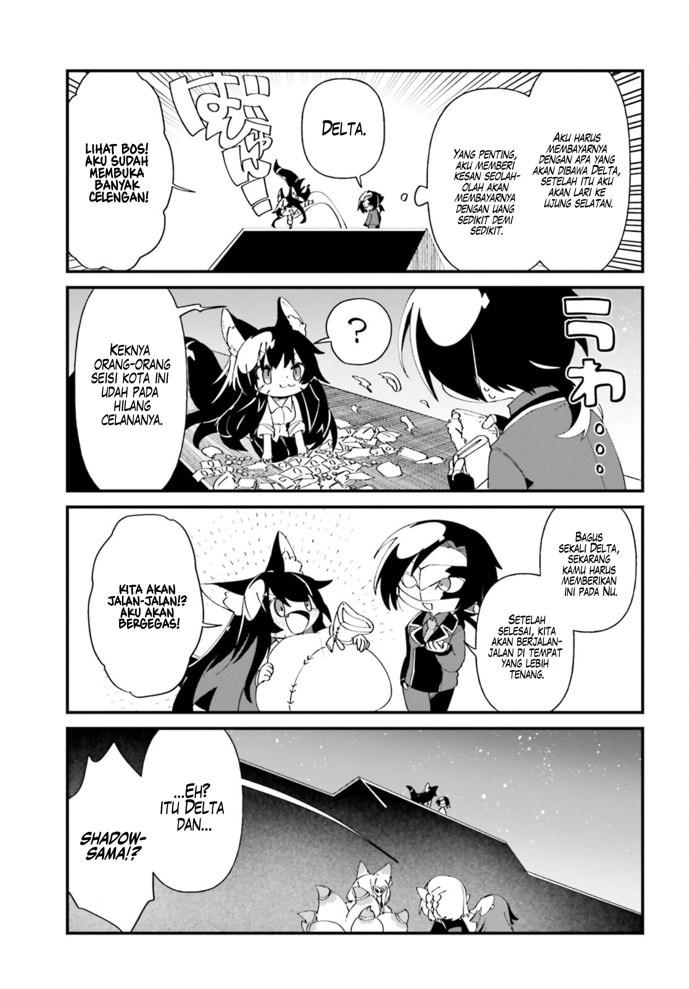 Kage no Jitsuryokusha ni Naritakute!: Shadow Gaiden Chapter 39 - halaman 19