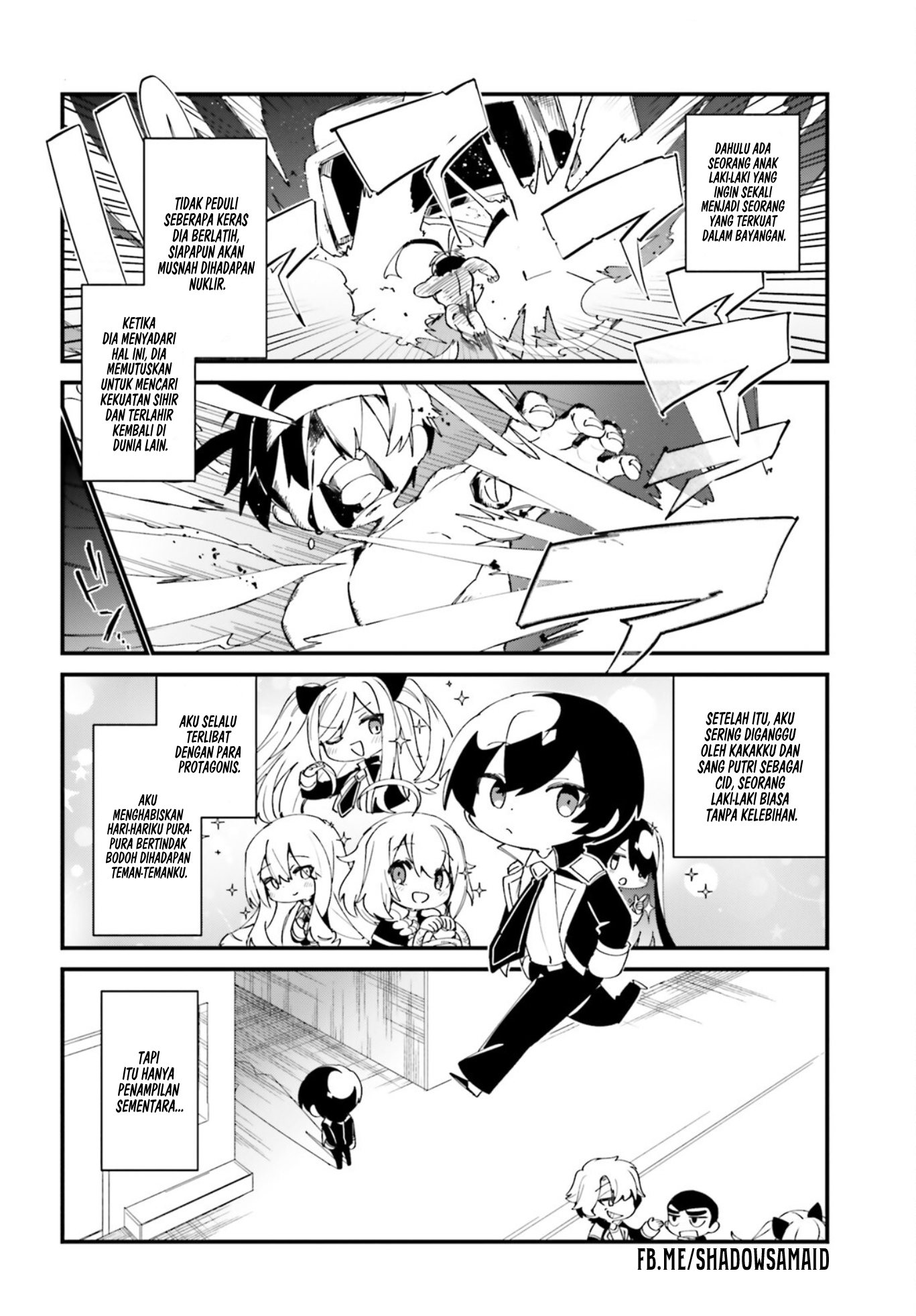 Kage no Jitsuryokusha ni Naritakute!: Shadow Gaiden Chapter 39 - halaman 4