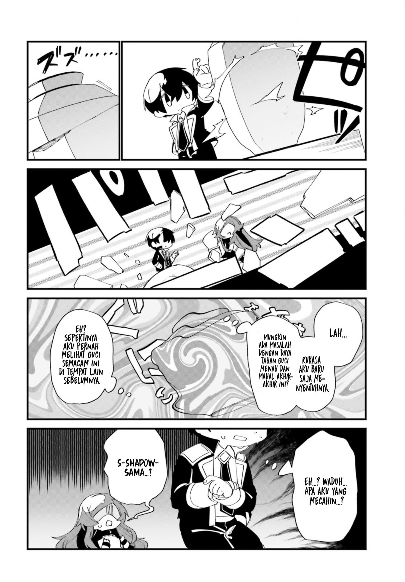 Kage no Jitsuryokusha ni Naritakute!: Shadow Gaiden Chapter 39 - halaman 6