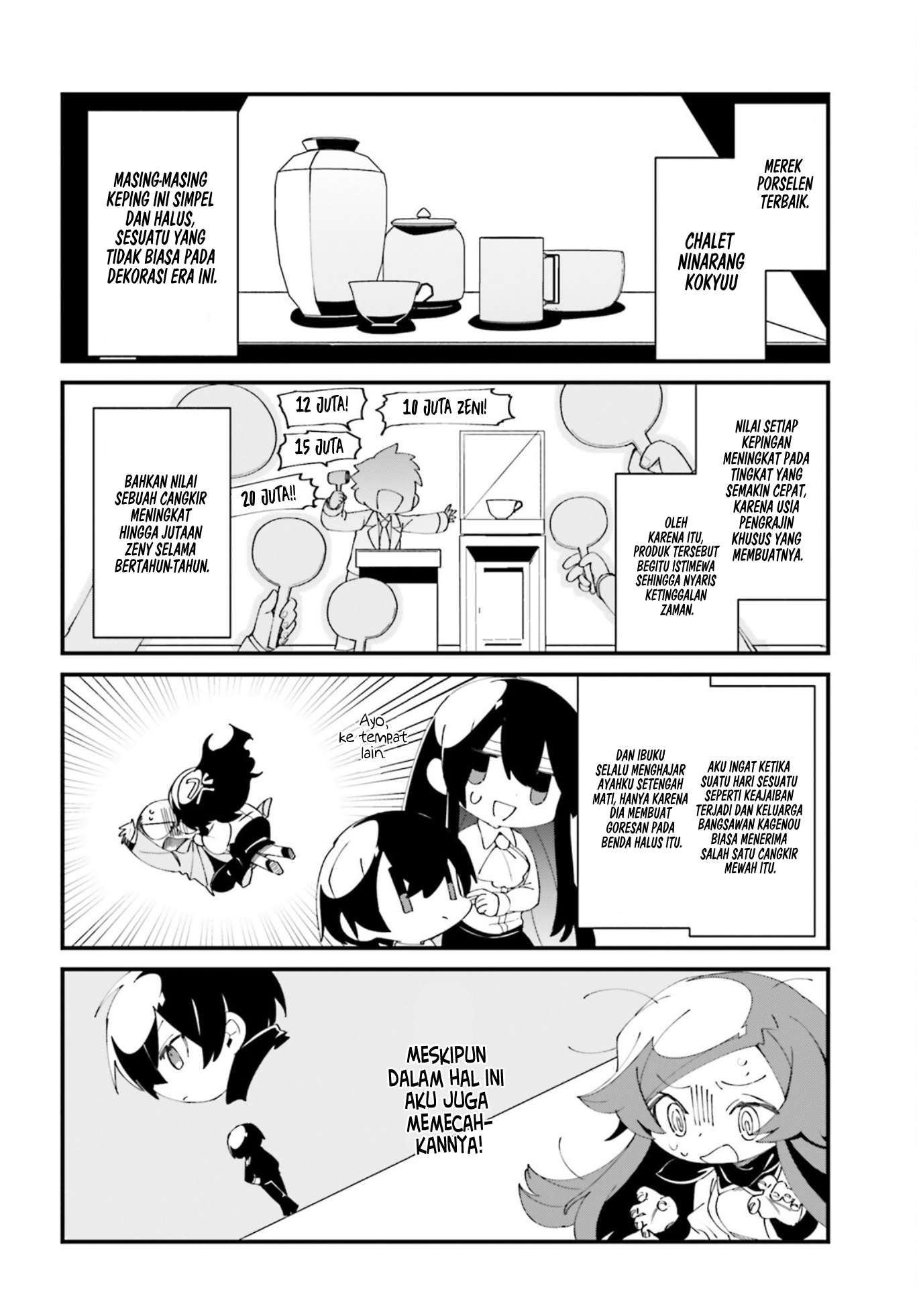 Kage no Jitsuryokusha ni Naritakute!: Shadow Gaiden Chapter 39 - halaman 8