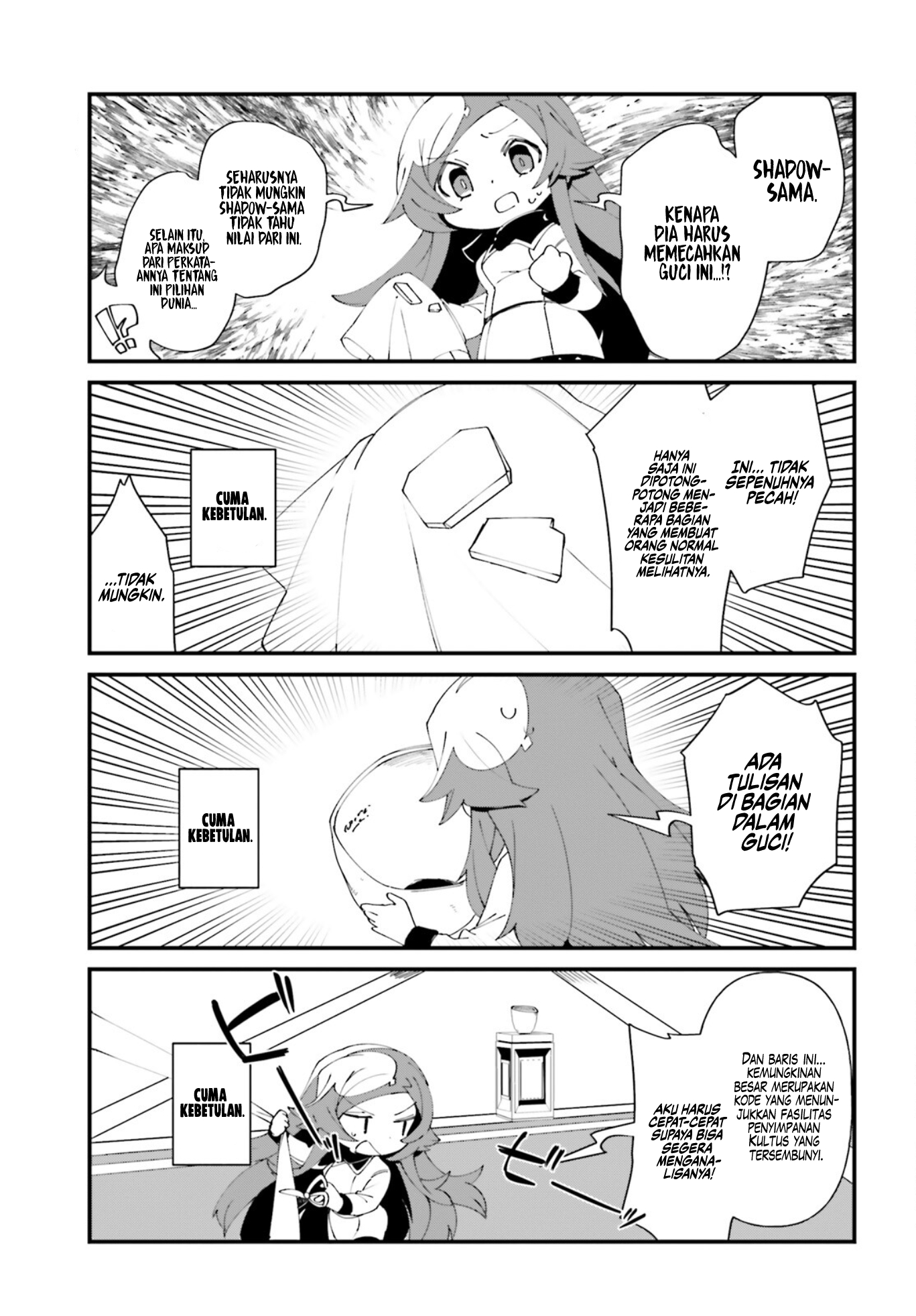 Kage no Jitsuryokusha ni Naritakute!: Shadow Gaiden Chapter 39 - halaman 9