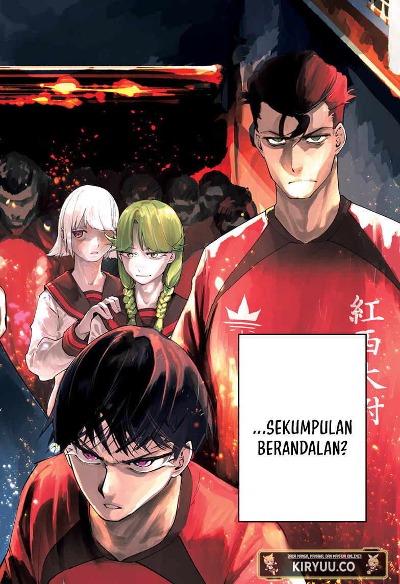 Kage no Jitsuryokusha ni Naritakute!: Shadow Gaiden Chapter 4 - halaman 2