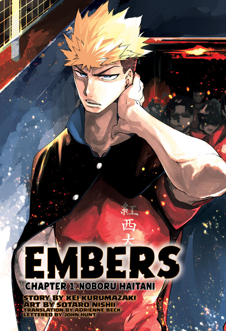 Kage no Jitsuryokusha ni Naritakute!: Shadow Gaiden Chapter 4 - halaman 3