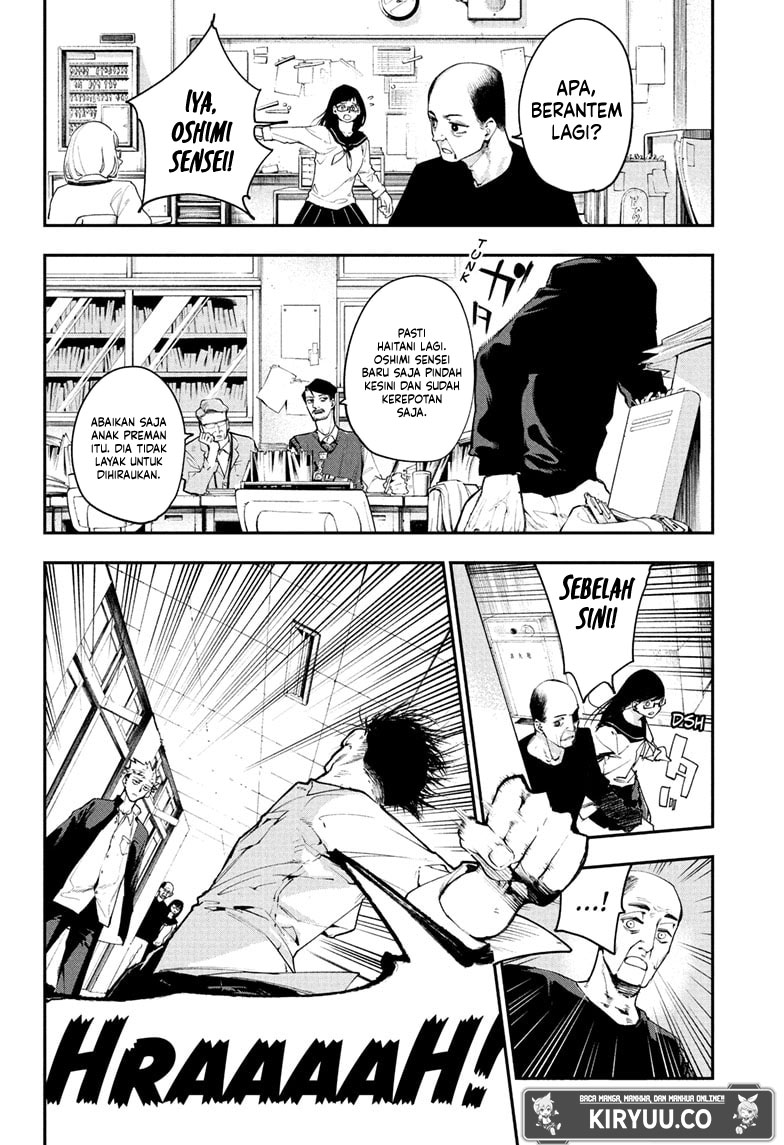Kage no Jitsuryokusha ni Naritakute!: Shadow Gaiden Chapter 4 - halaman 6
