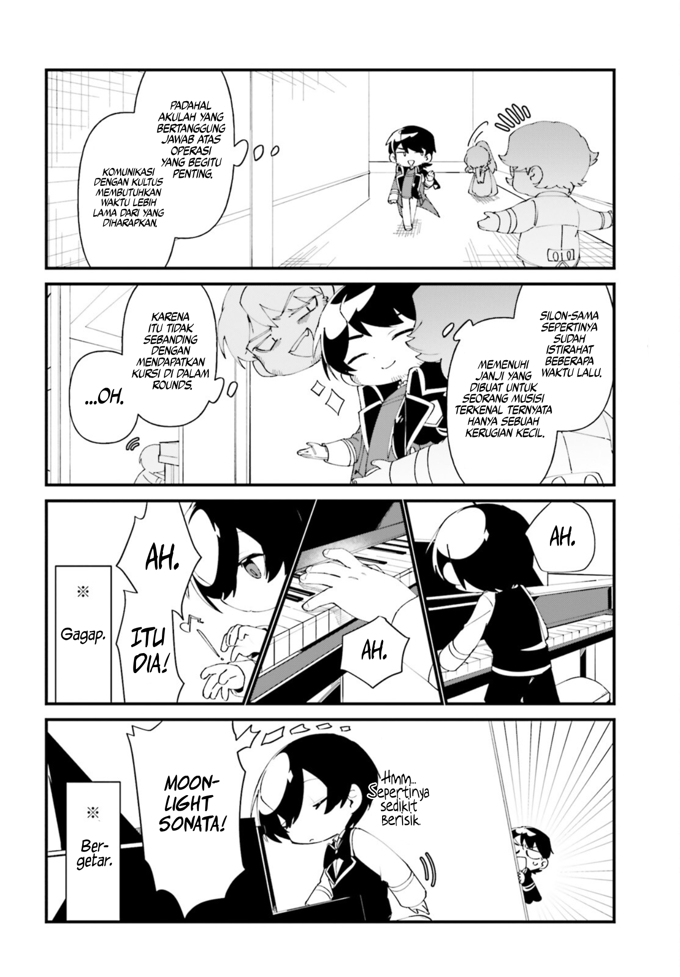 Kage no Jitsuryokusha ni Naritakute!: Shadow Gaiden Chapter 42 - halaman 11
